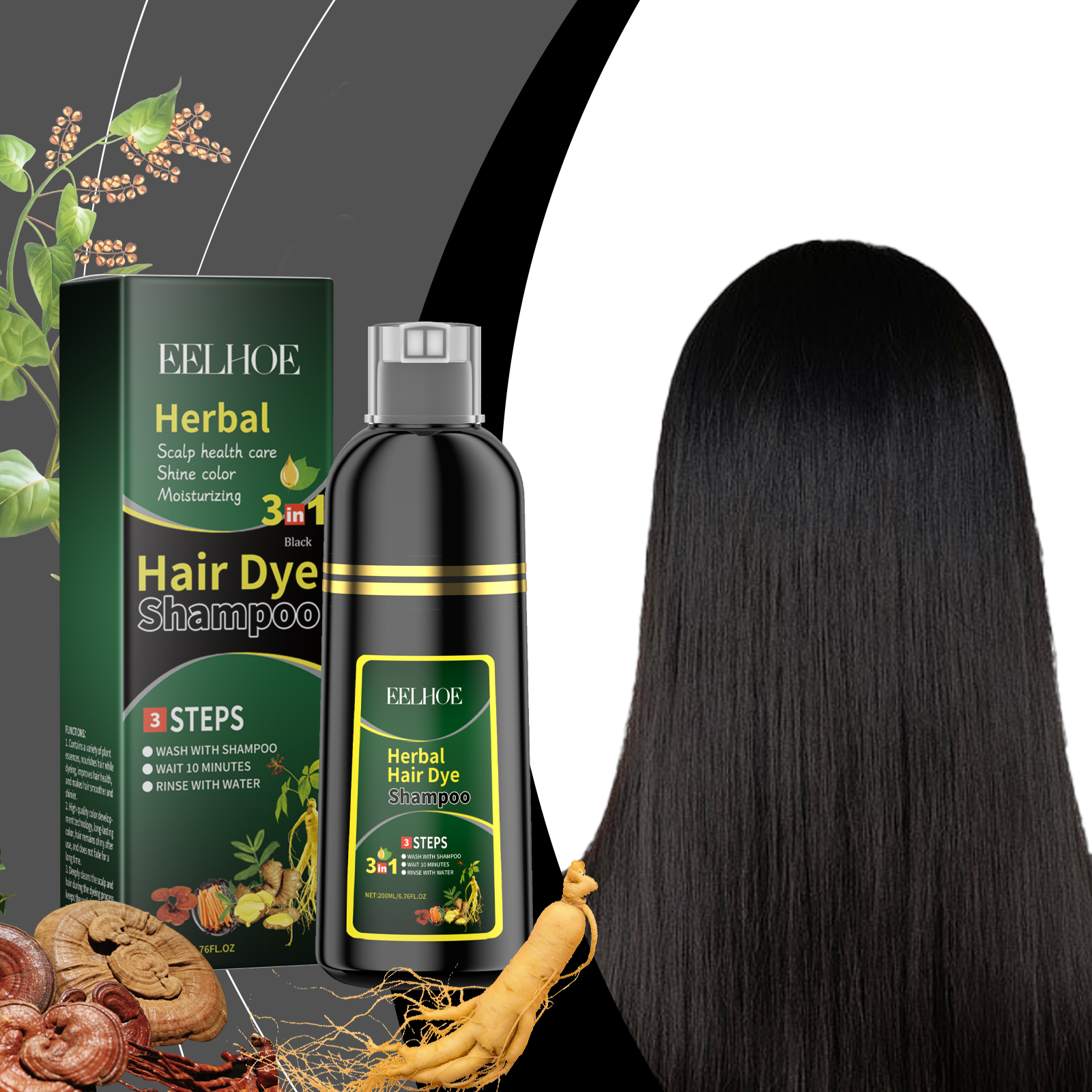 Long smooth black hair beside botanical shampoo packaging