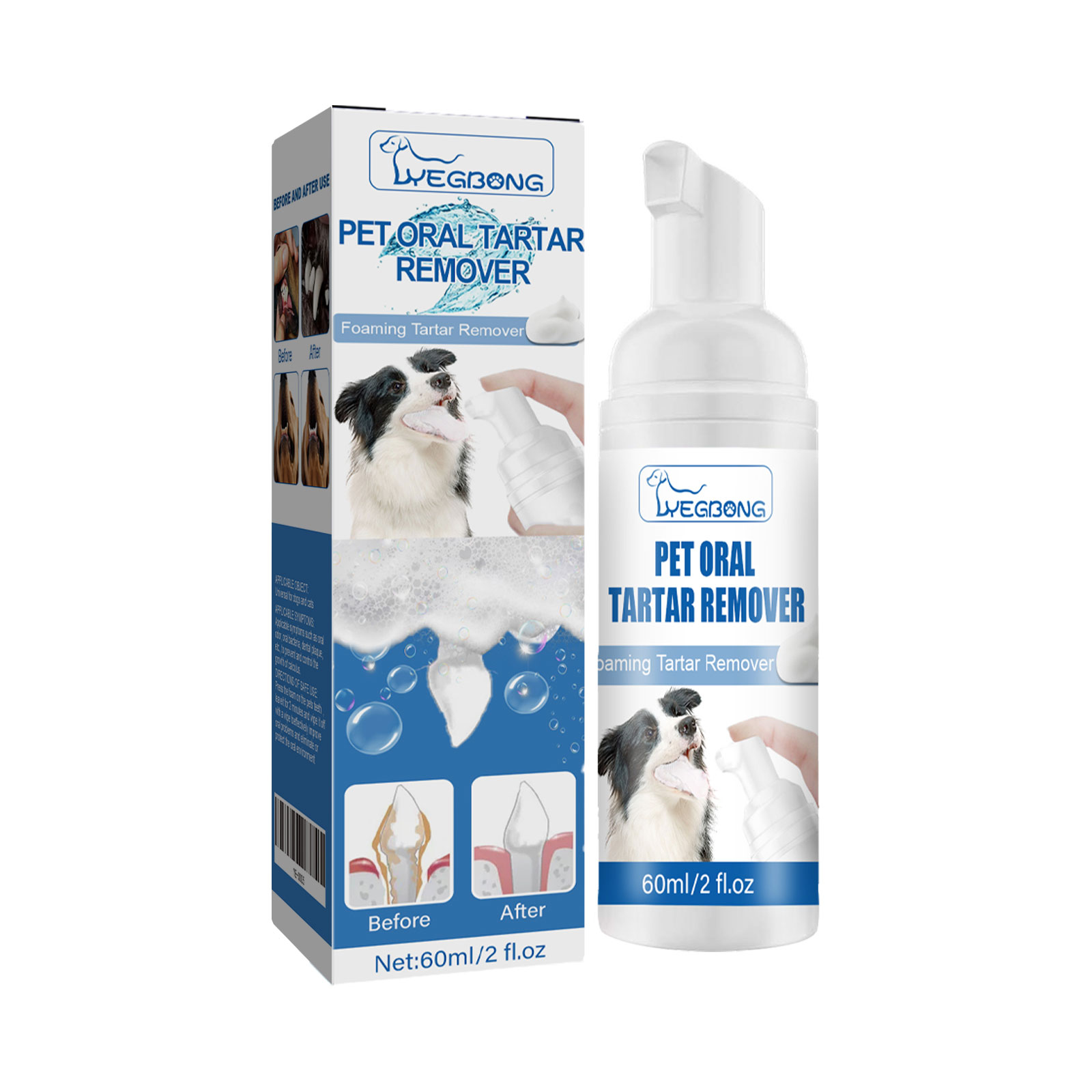 White foaming pump bottle with retail carton