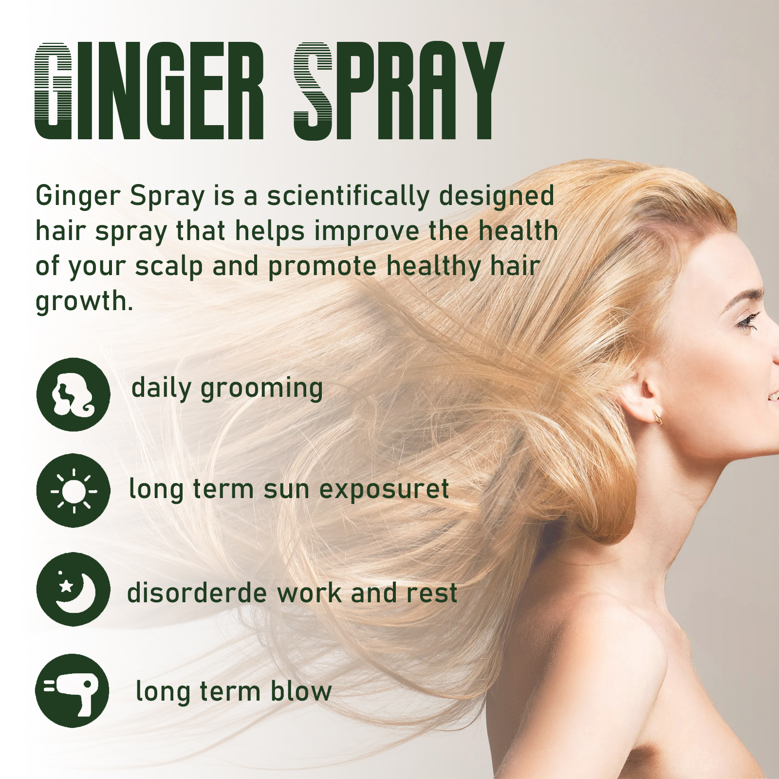 Ginger imagery and botanical hair spray label