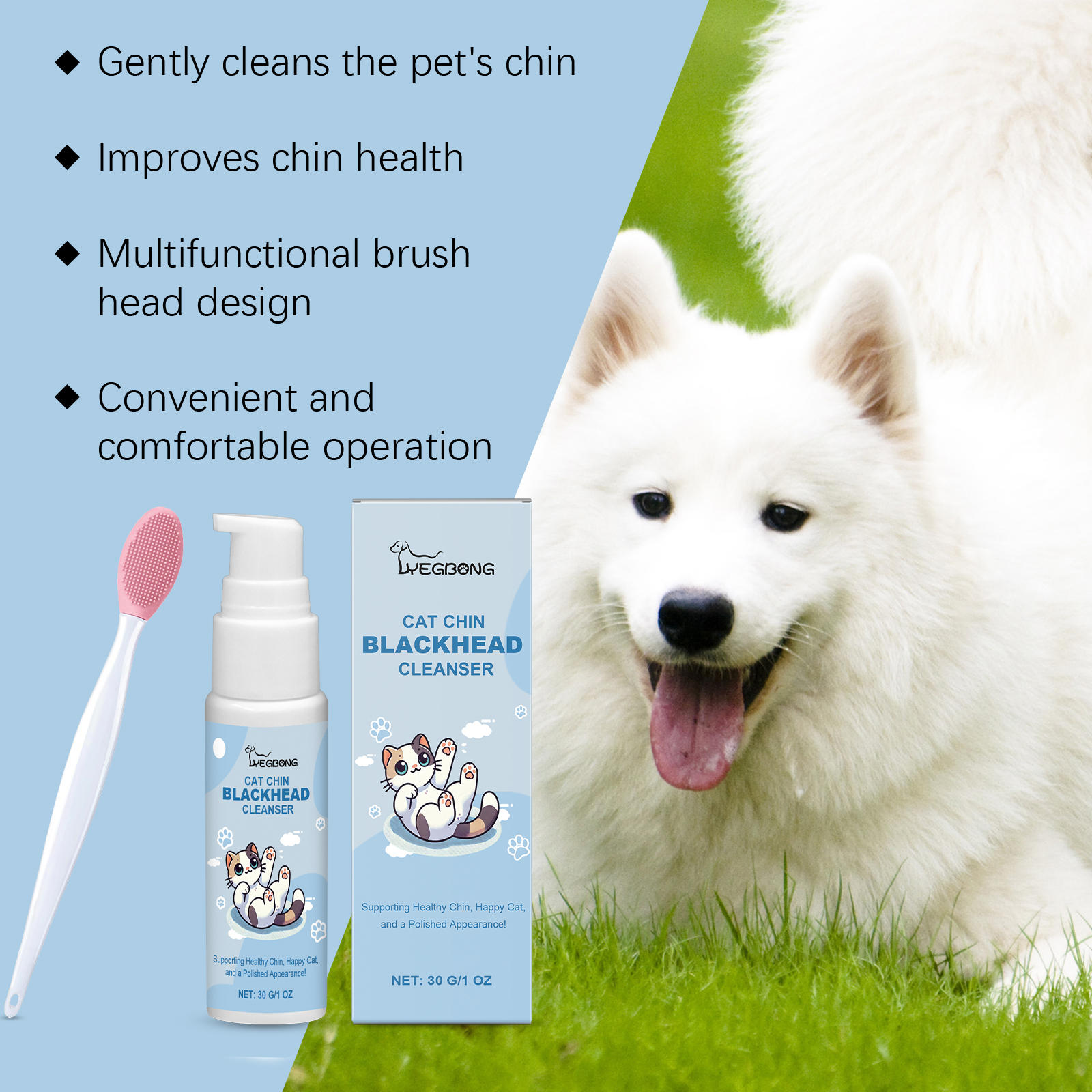 Complete pet cleanser set with carton and brush