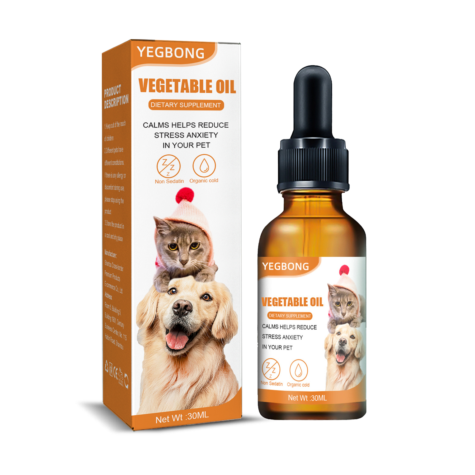 Cat and dog calming support use case illustration