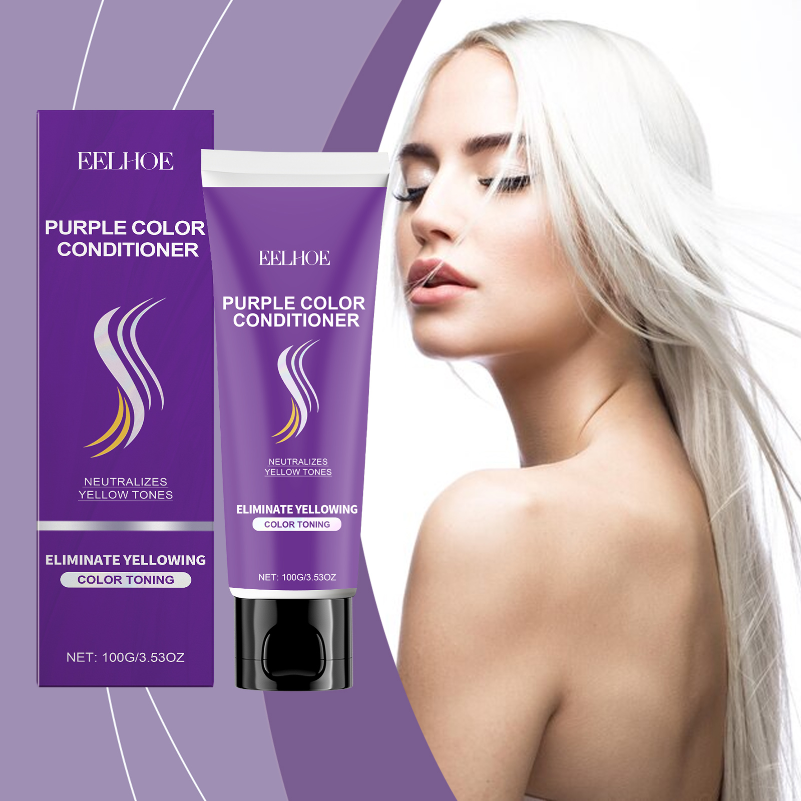 Woman with platinum blonde hair beside purple conditioner