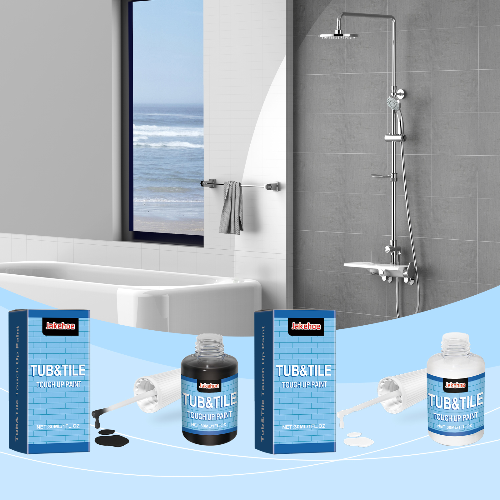 Bathroom tile and bathtub with visible surface imperfections