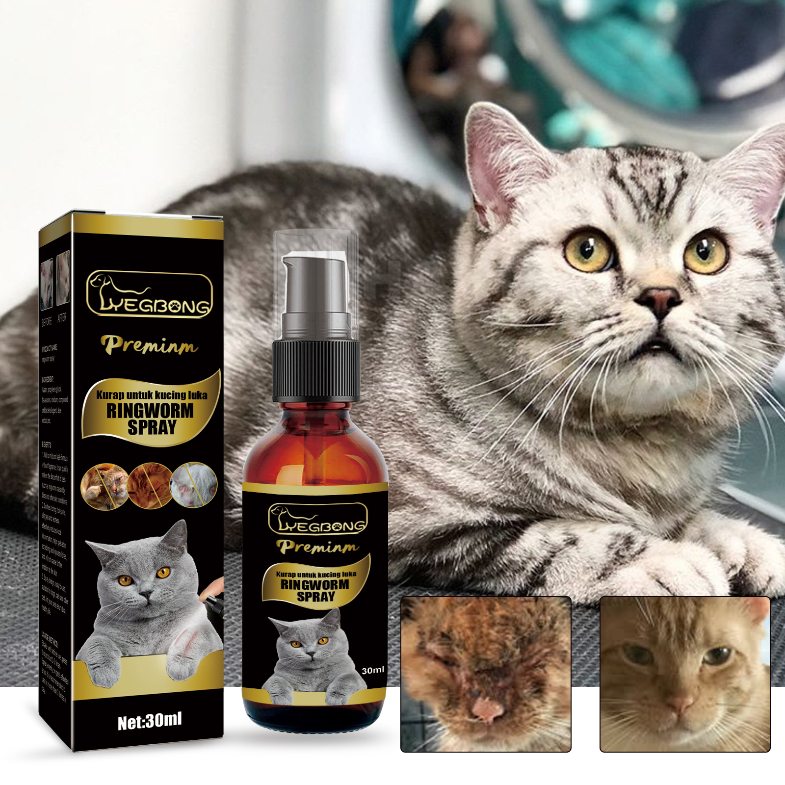 Yegbong pet spray shown in a cat-care setting