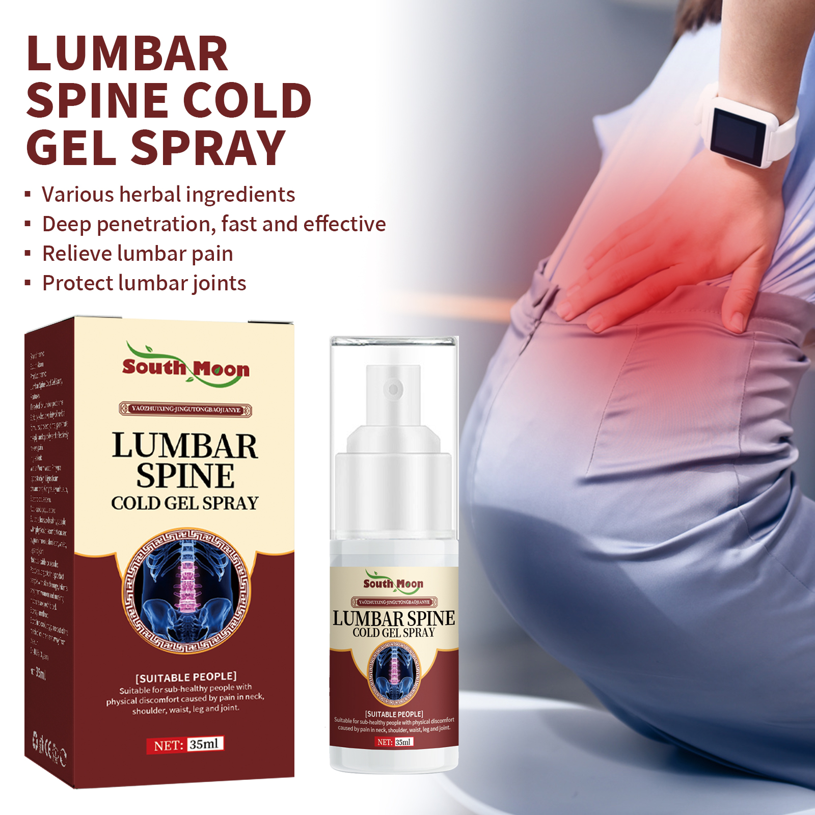Lumbar discomfort relief scene with spray bottle
