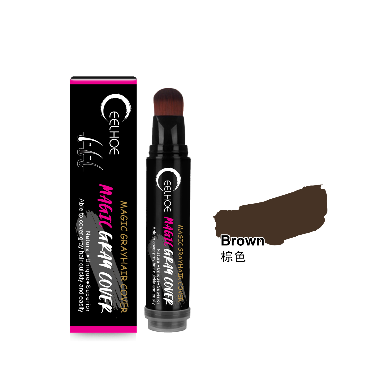 Rounded brush applicator beside brown hair color swatch