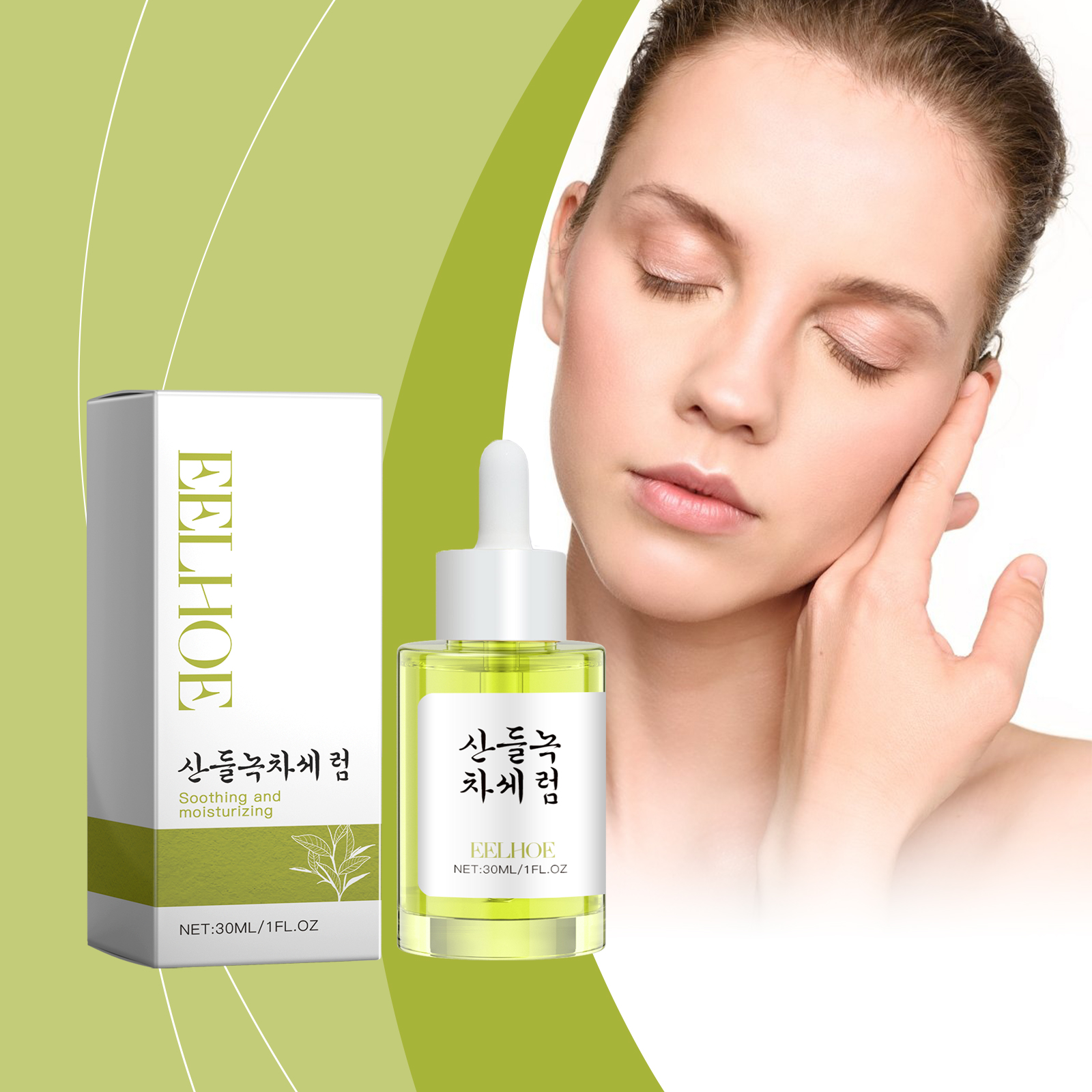 Woman touching clean skin during soothing facial care