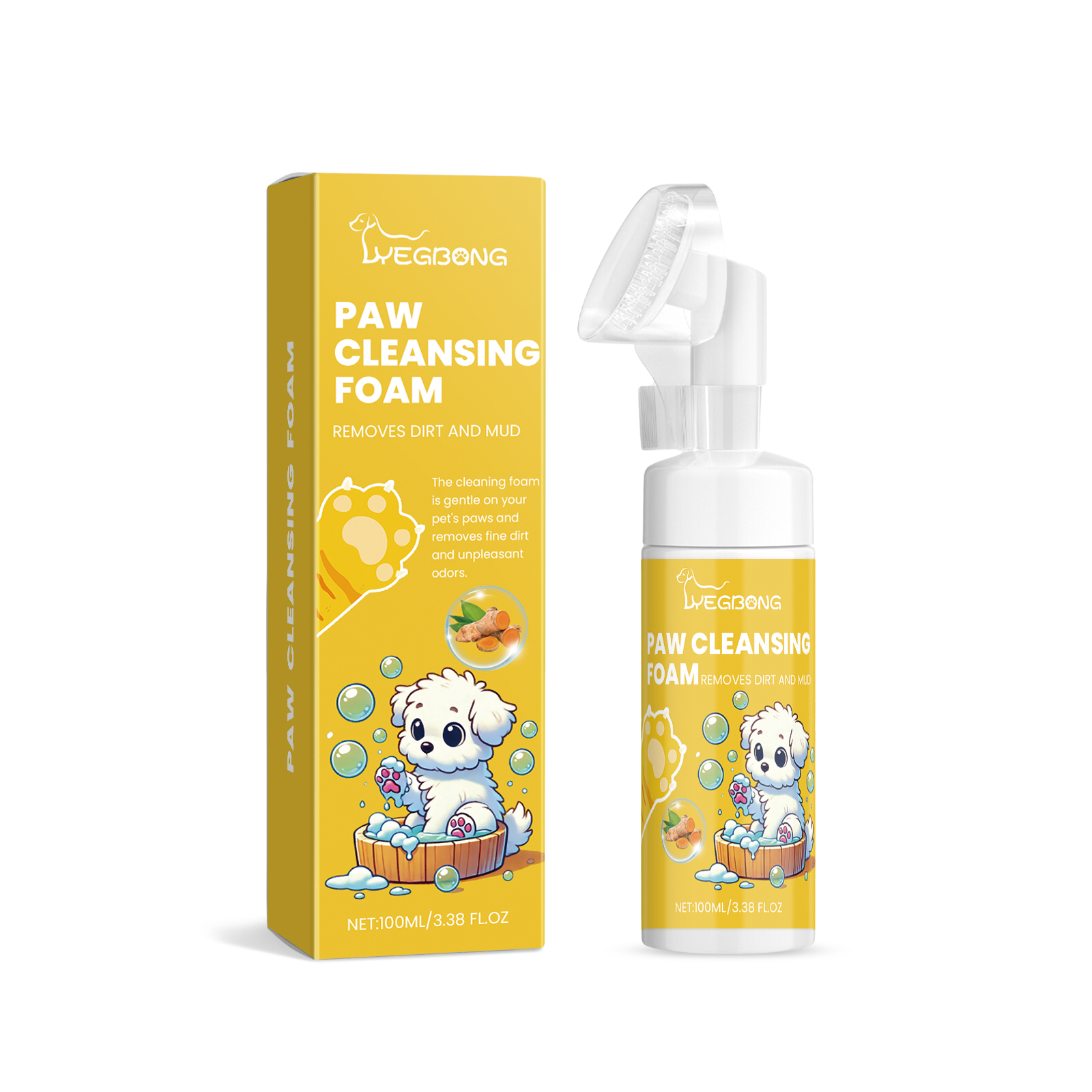 Compact paw cleanser bottle beside matching yellow box