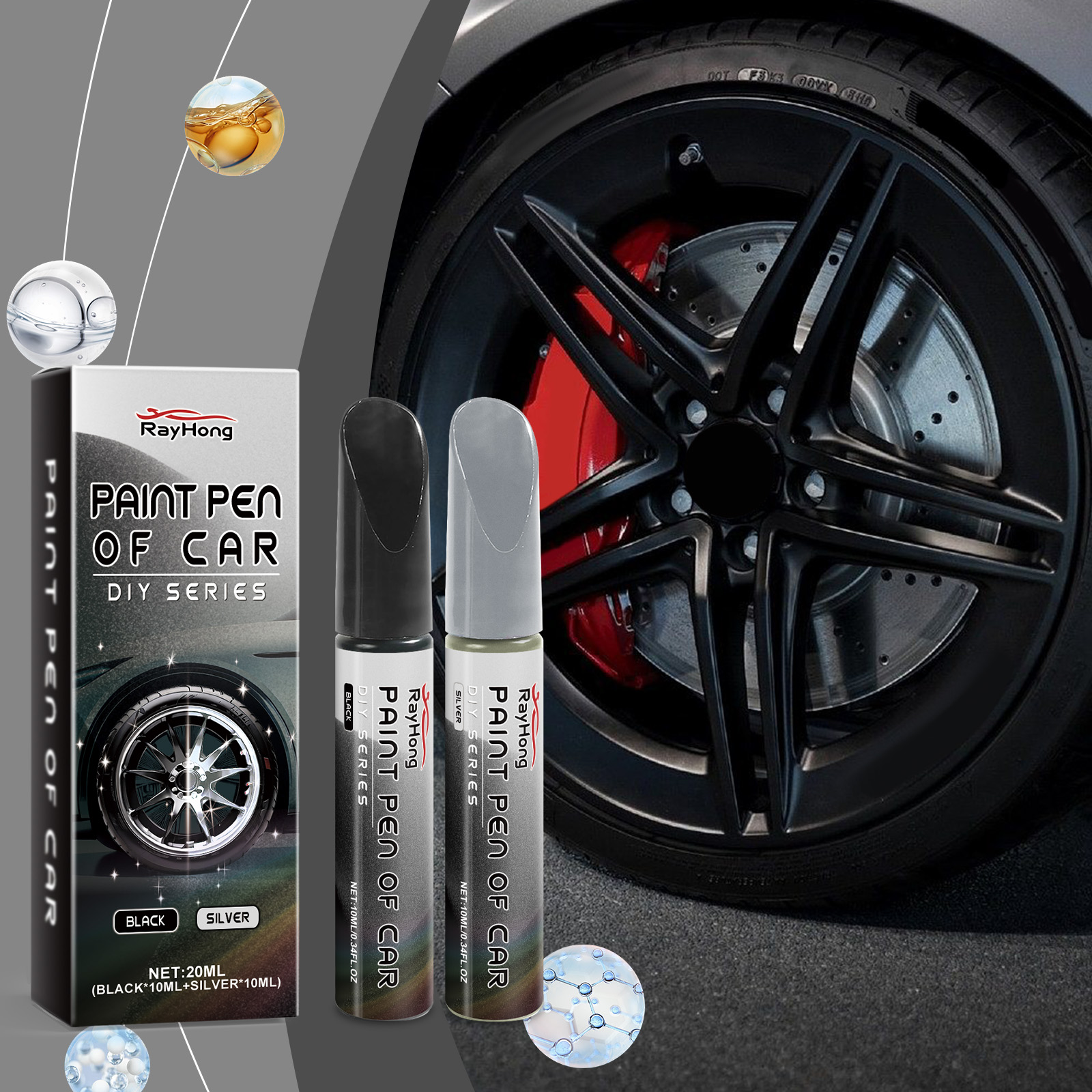 Portable paint pens placed beside a sporty alloy wheel