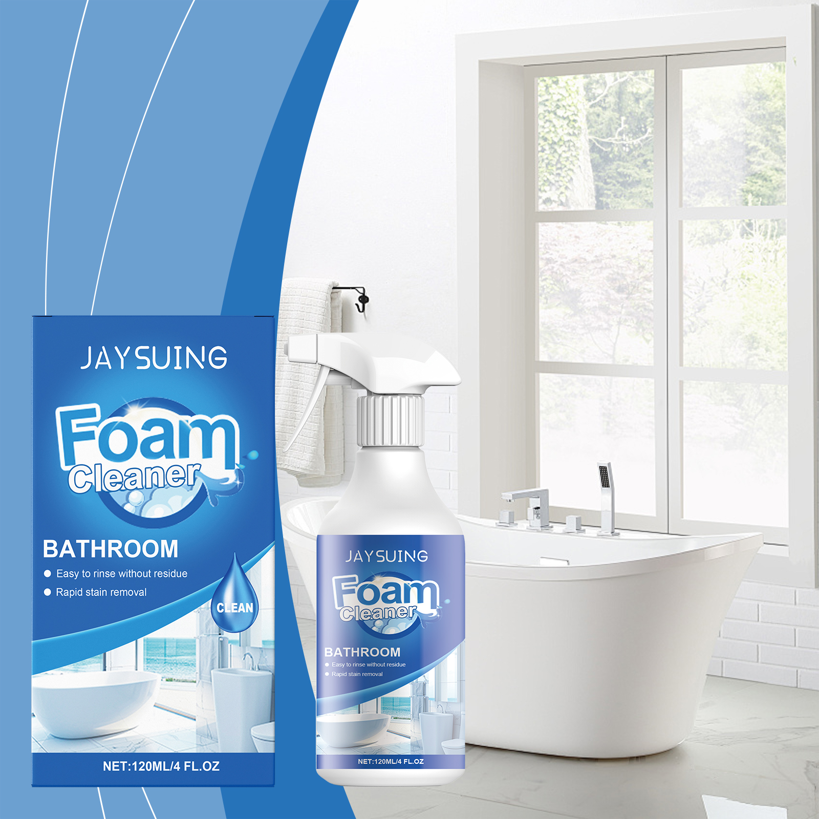 Foam cleaner beside a clean bathtub