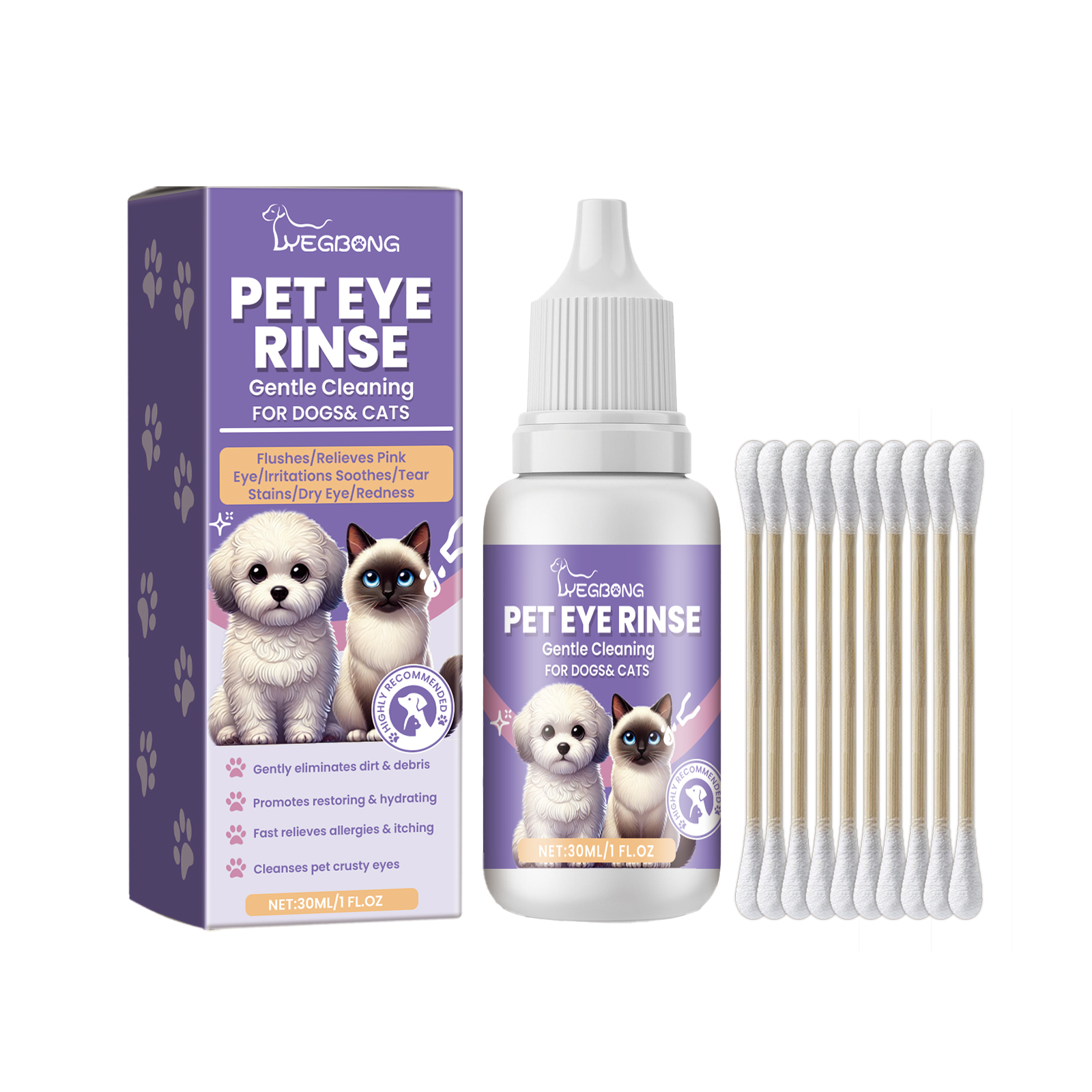 Purple pet eye rinse carton bottle and swabs