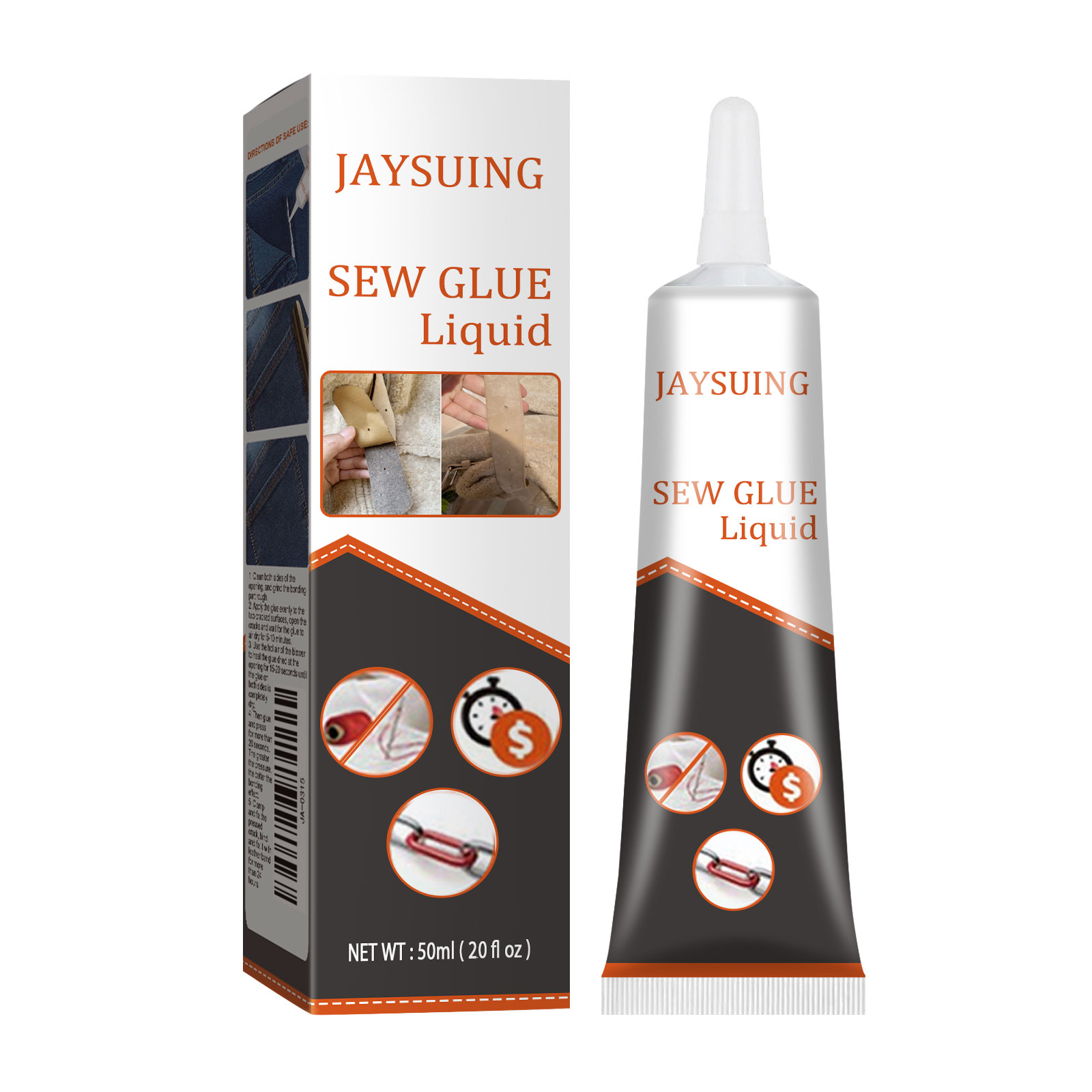Packaged fabric adhesive beside everyday clothing