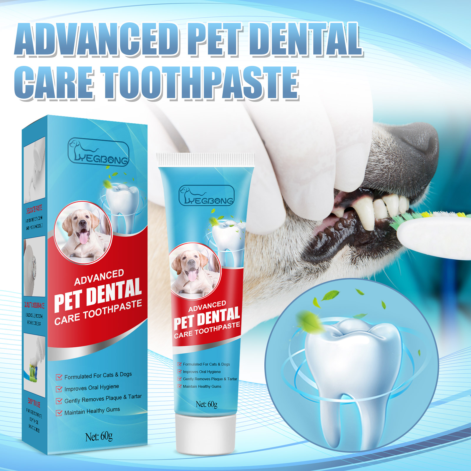 Pet toothpaste packaging with dog and cat imagery