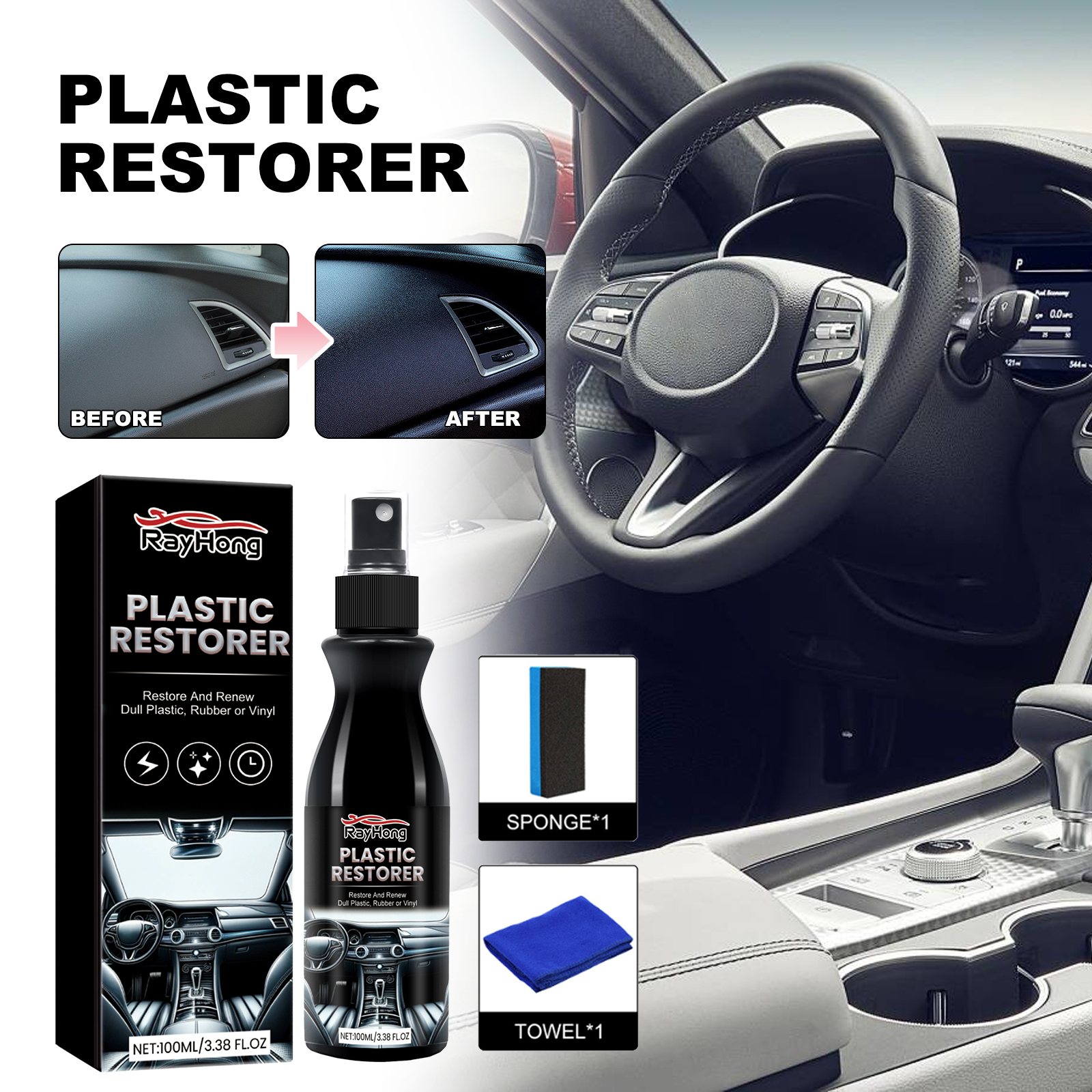 Whitened automotive trim and aging dashboard surfaces