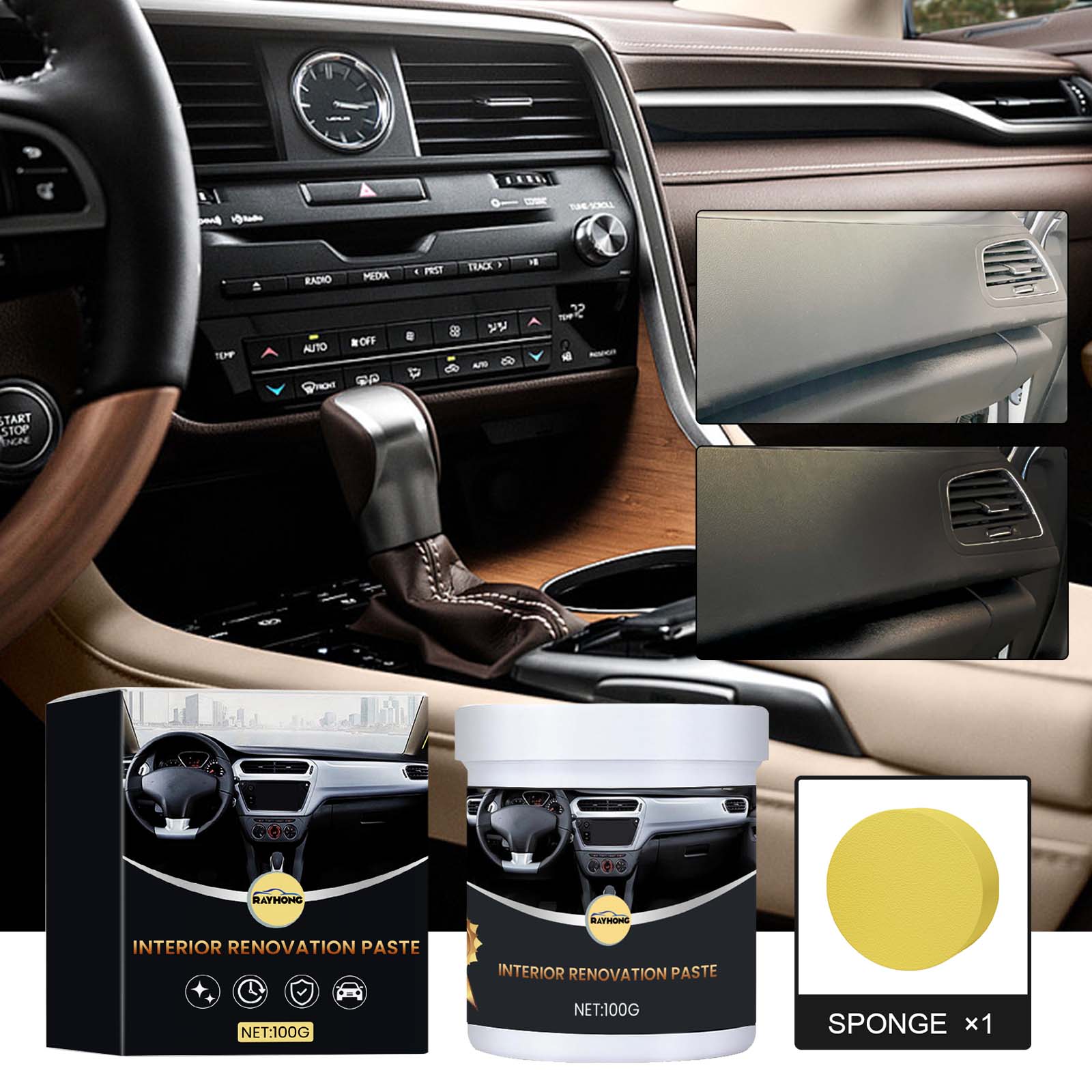 Before and after dashboard surfaces with refreshed appearance