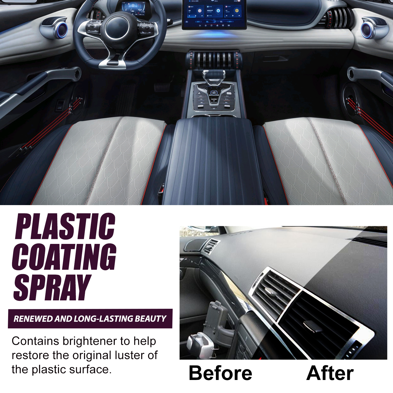 Dashboard before and after plastic luster treatment
