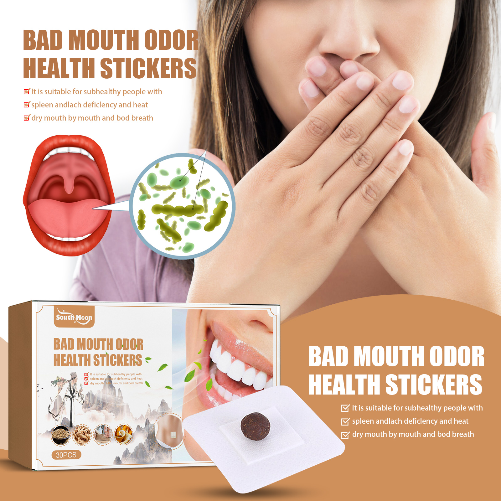 Bad breath patch box beside oral care illustration