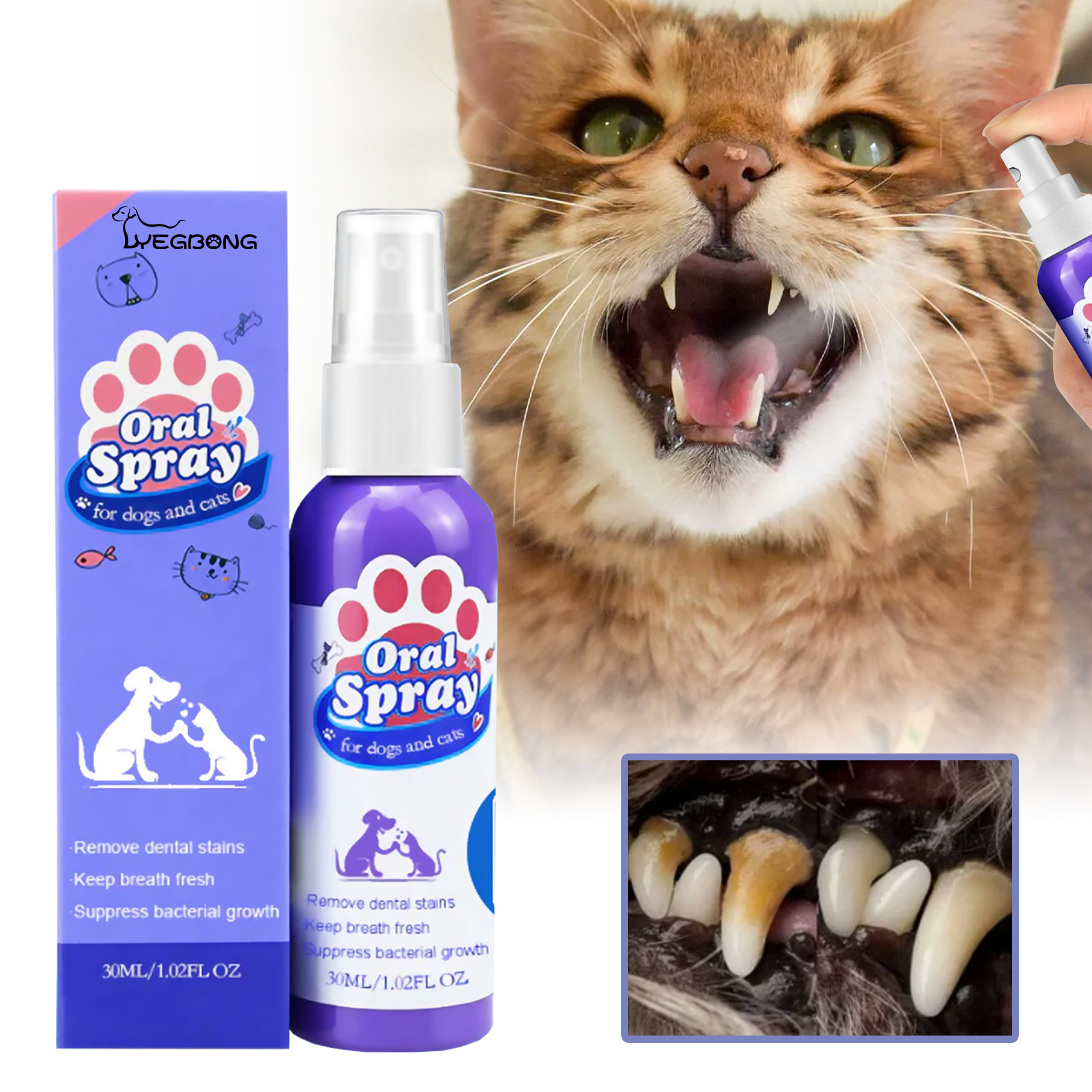 Purple pet breath spray bottle and packaging closeup