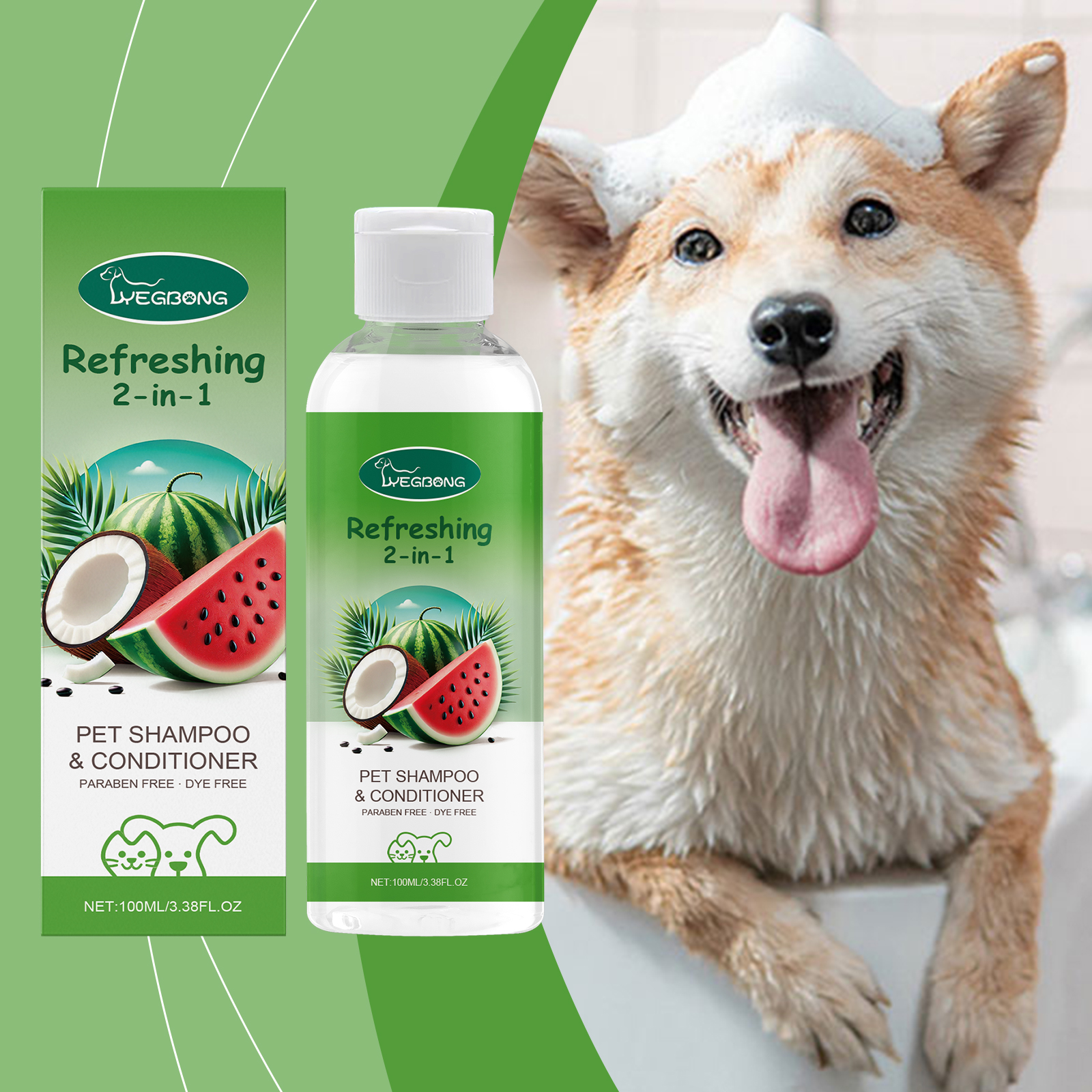 Happy wet dog beside pet shampoo packaging