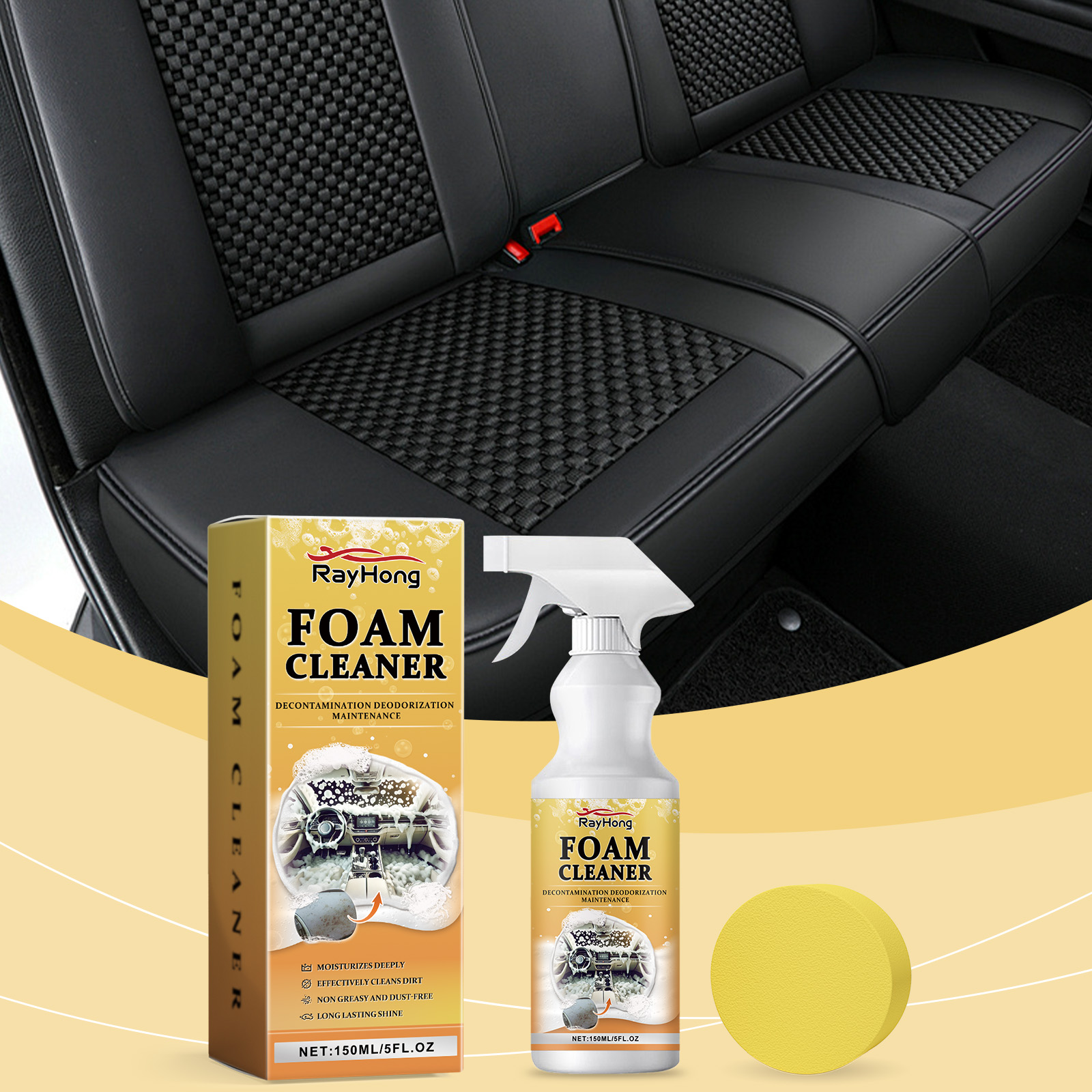 Foam cleaner beside a car seat and interior panel