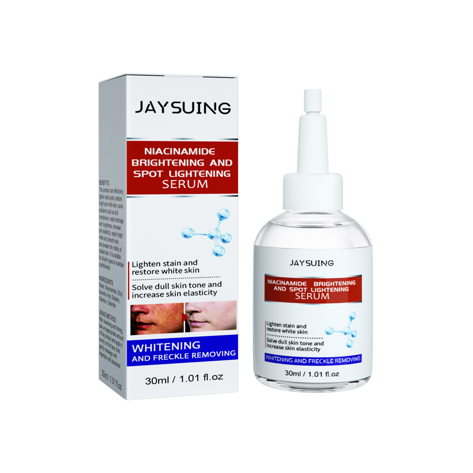 Serum bottle and carton showing brightening packaging
