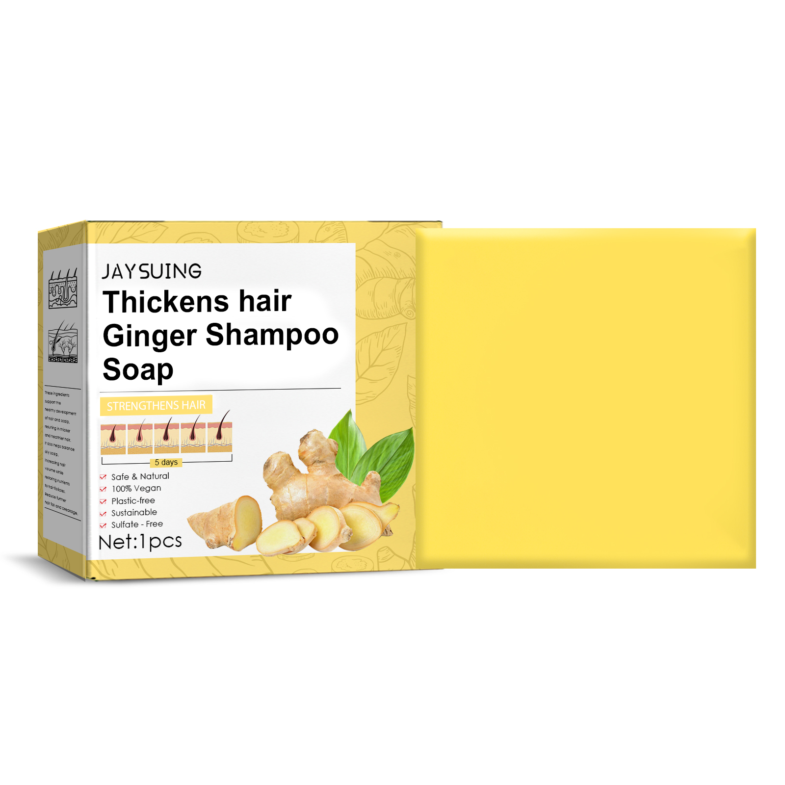 Yellow paper-wrapped ginger shampoo bar package