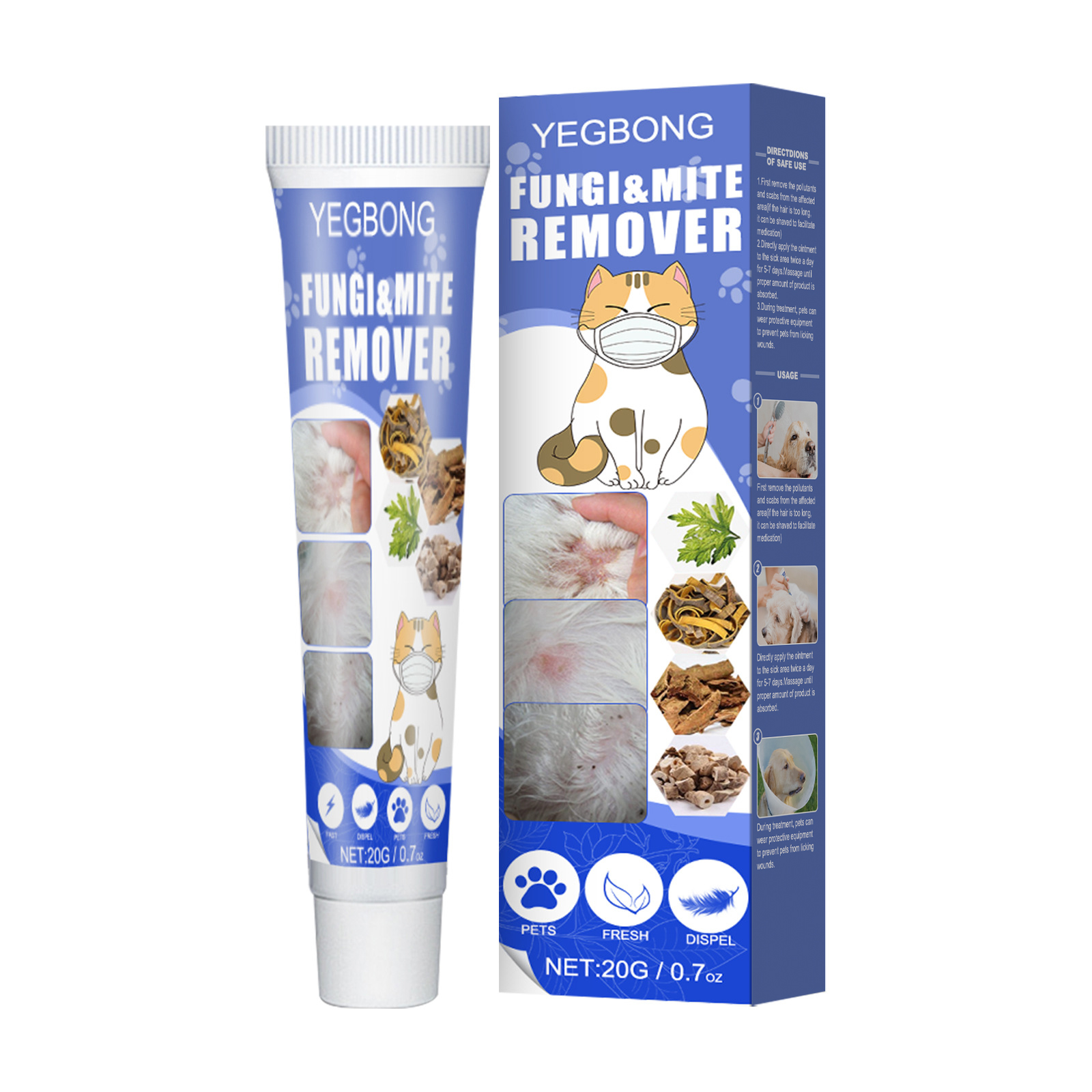 product name