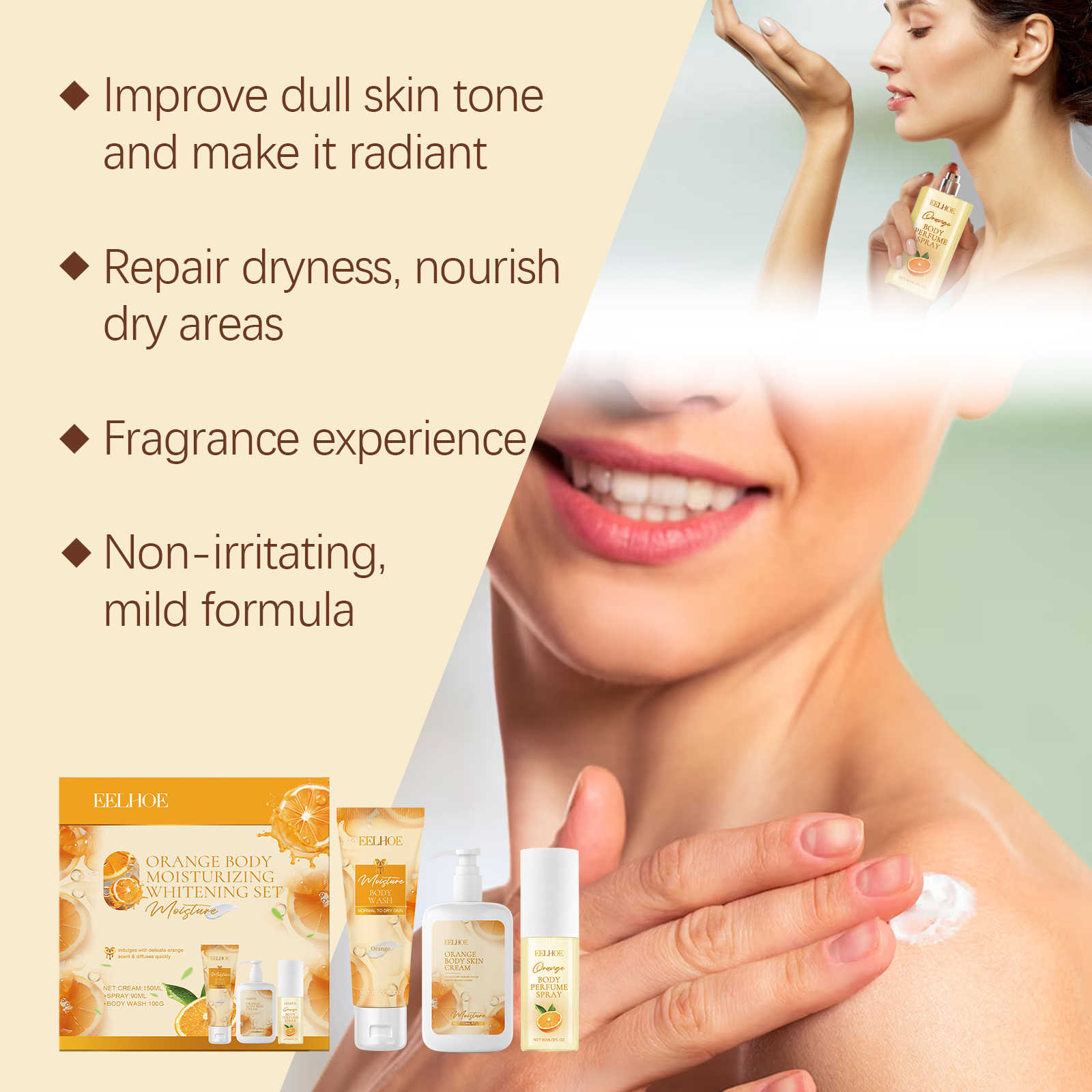Orange body care products shown during cream application