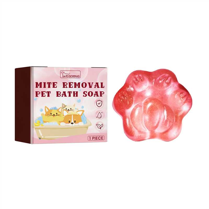 Compact pet soap and retail box beside bath supplies