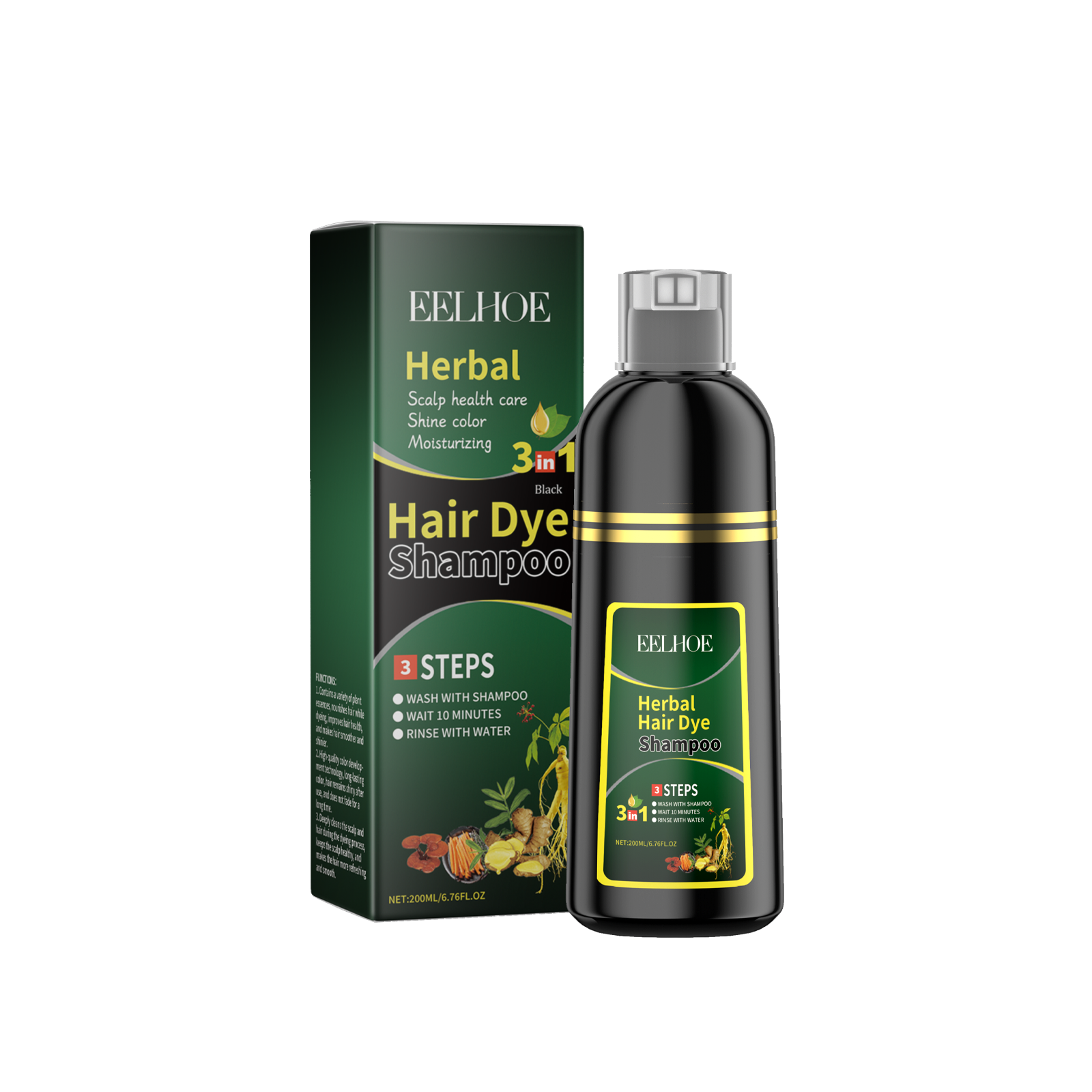 Black shampoo bottle and coordinated botanical carton