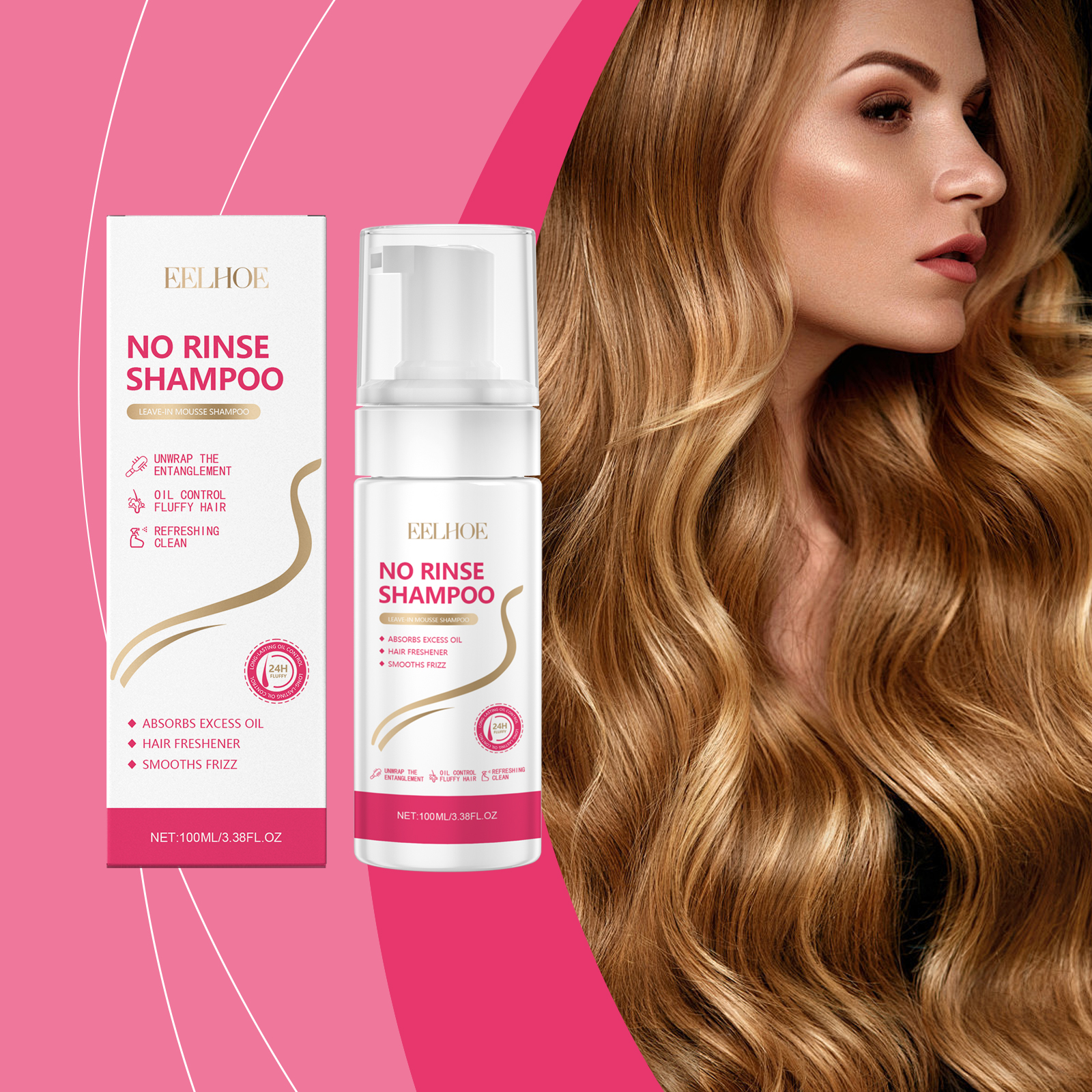 Woman with smooth glossy hair beside mousse packaging