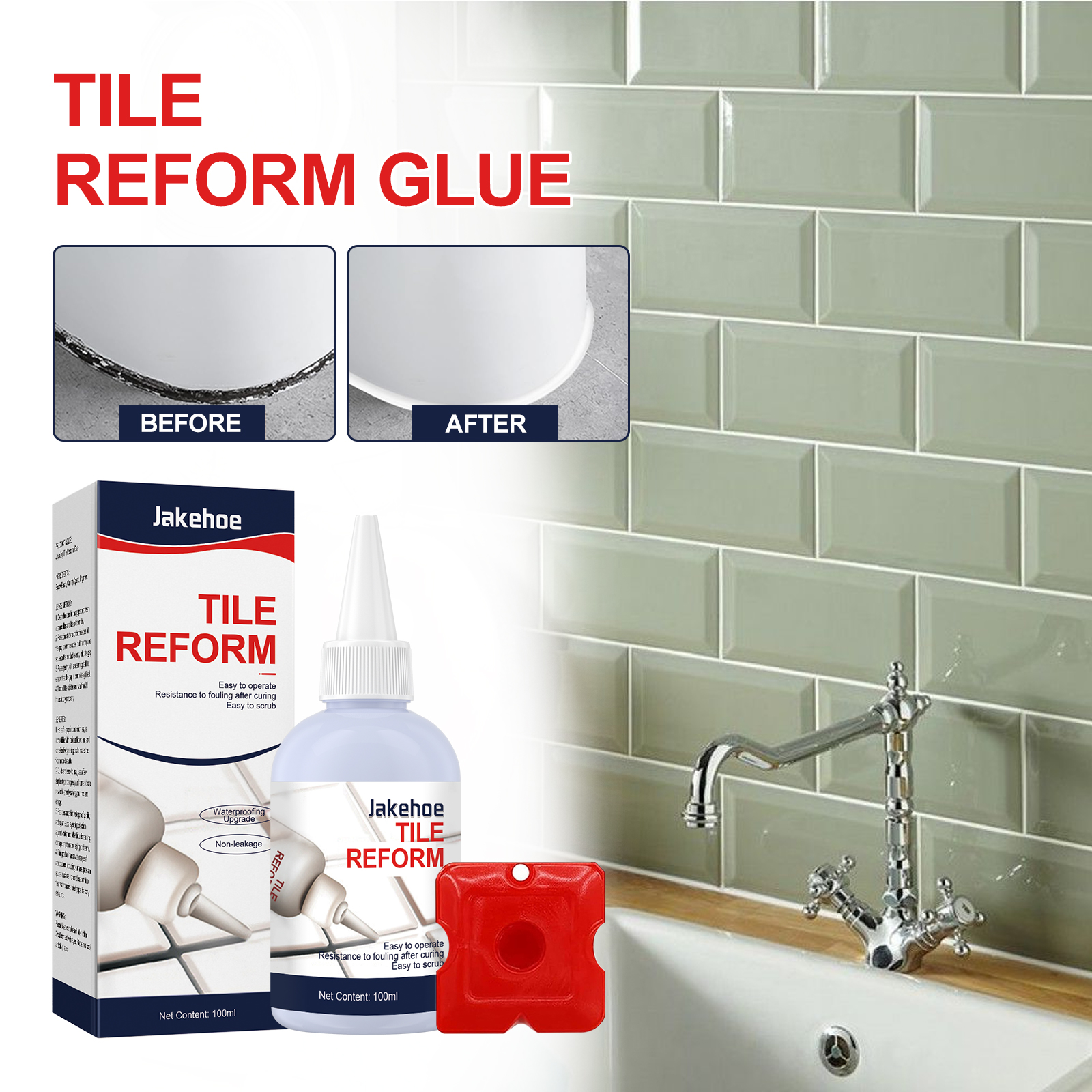Before and after tile grout repair in bathroom