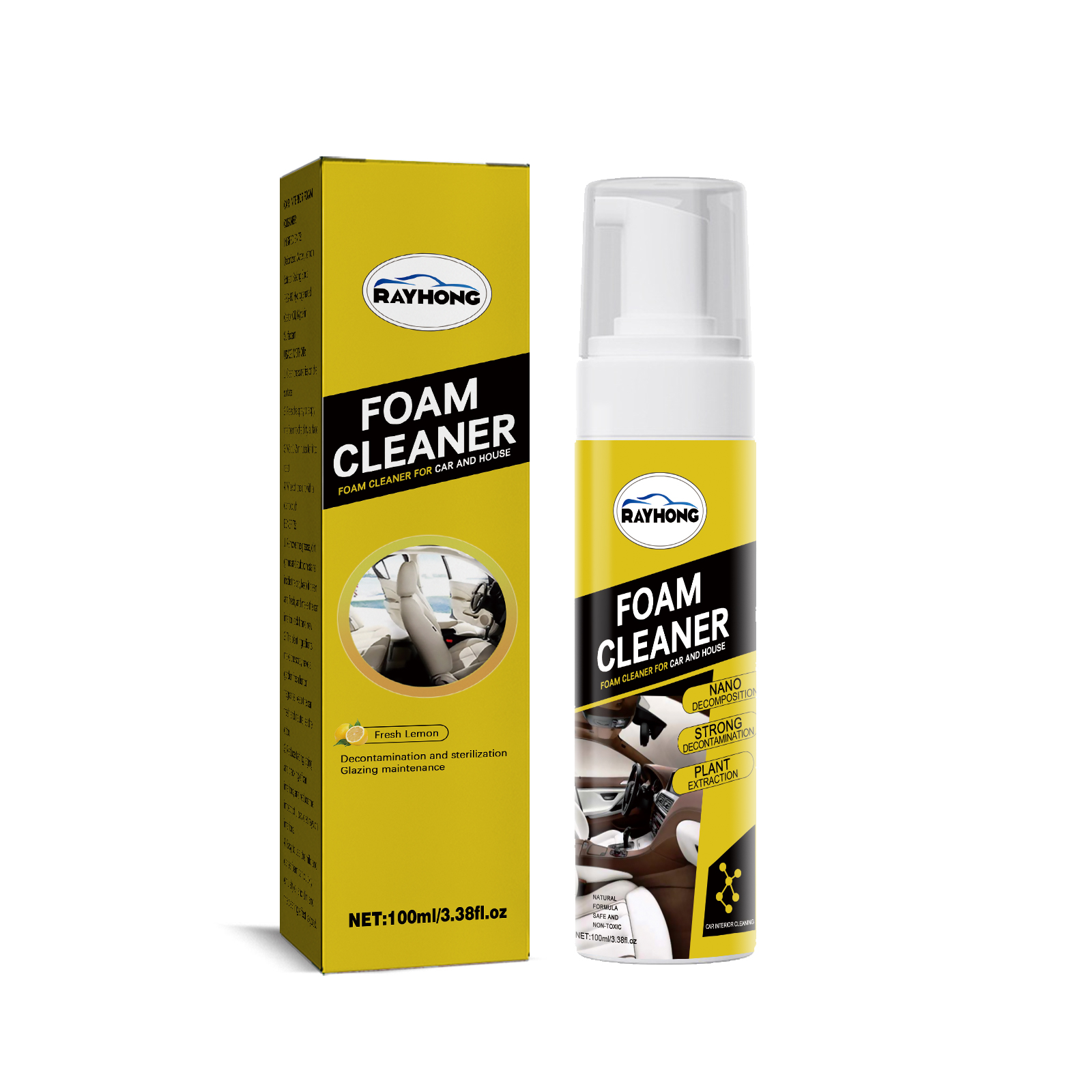 Foaming pump bottle beside coordinated yellow retail carton