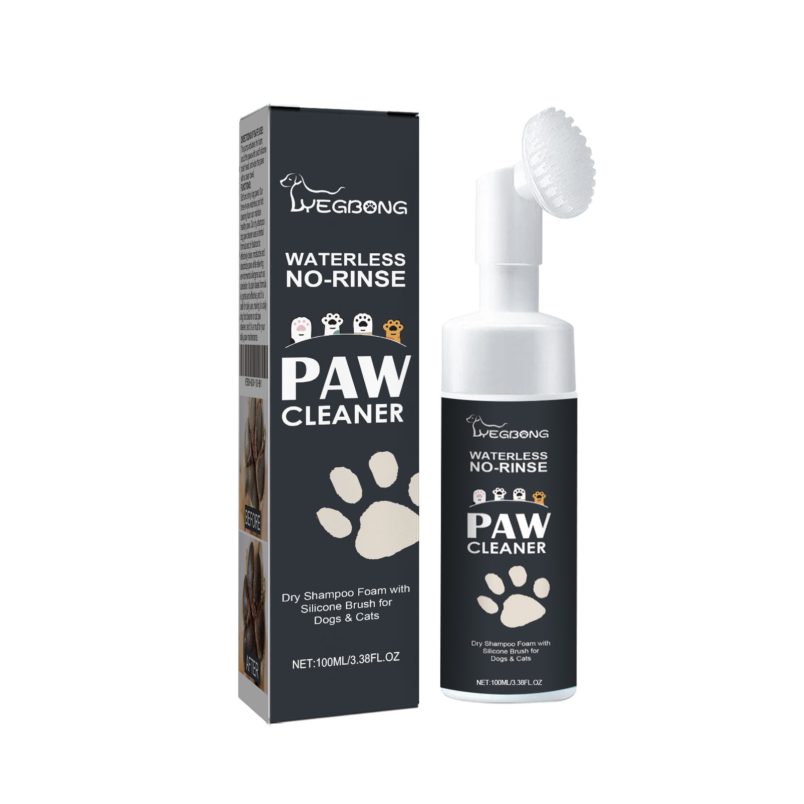 Opaque paw cleaner pump bottle and product box