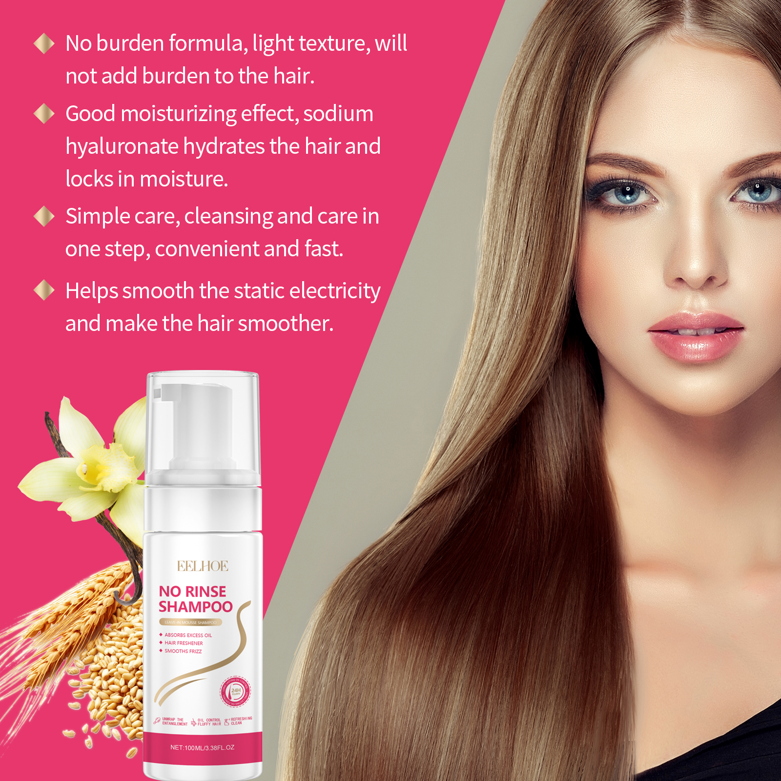 Mousse bottle with hydration and frizz-care imagery