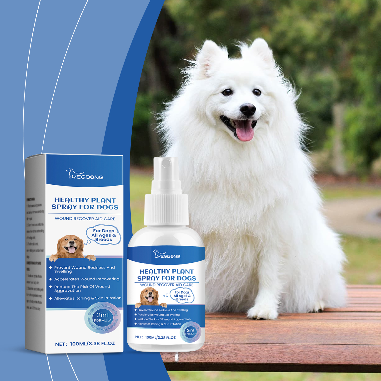 Relaxed dog beside non-greasy skin care spray