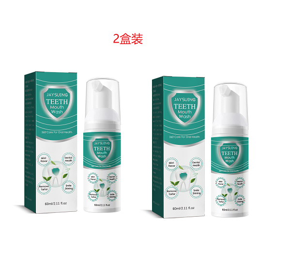 Foaming Teeth Mousse deeply cleans teeth stains, tooth yolk,