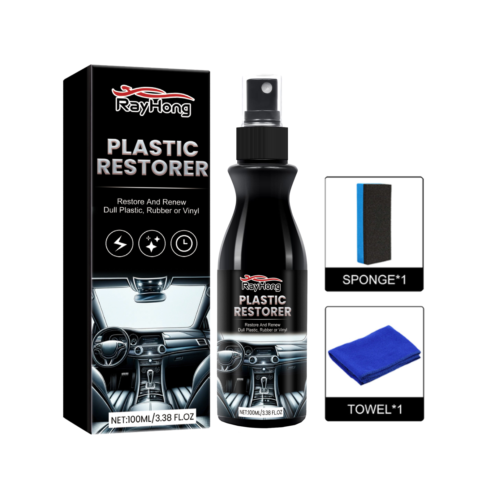 Plastic Restorer, Car Seat Interior Instrument Panel Cleanin