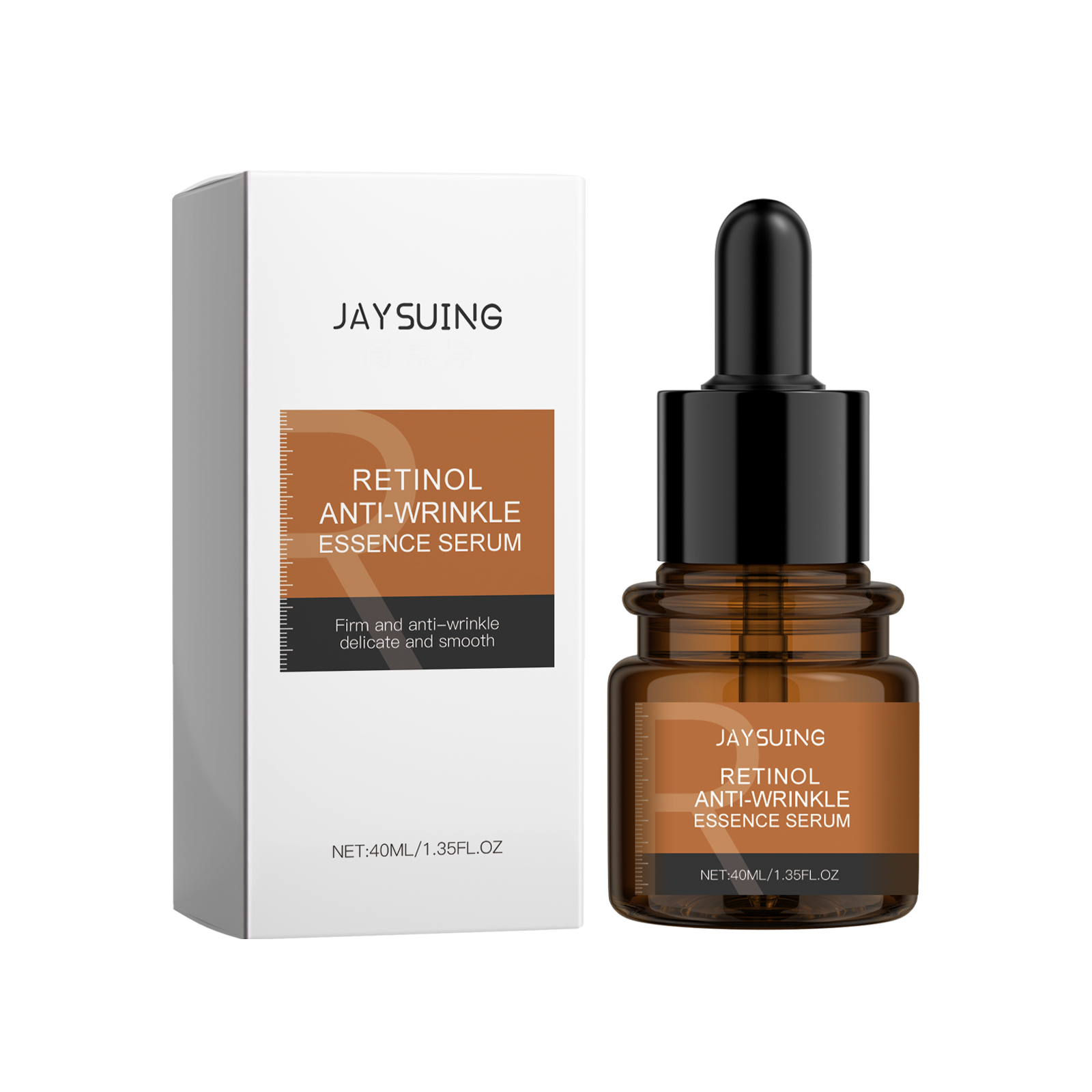 Retinol Serum, Multi-Effect Skin Repair, Nourishing, Hydrati