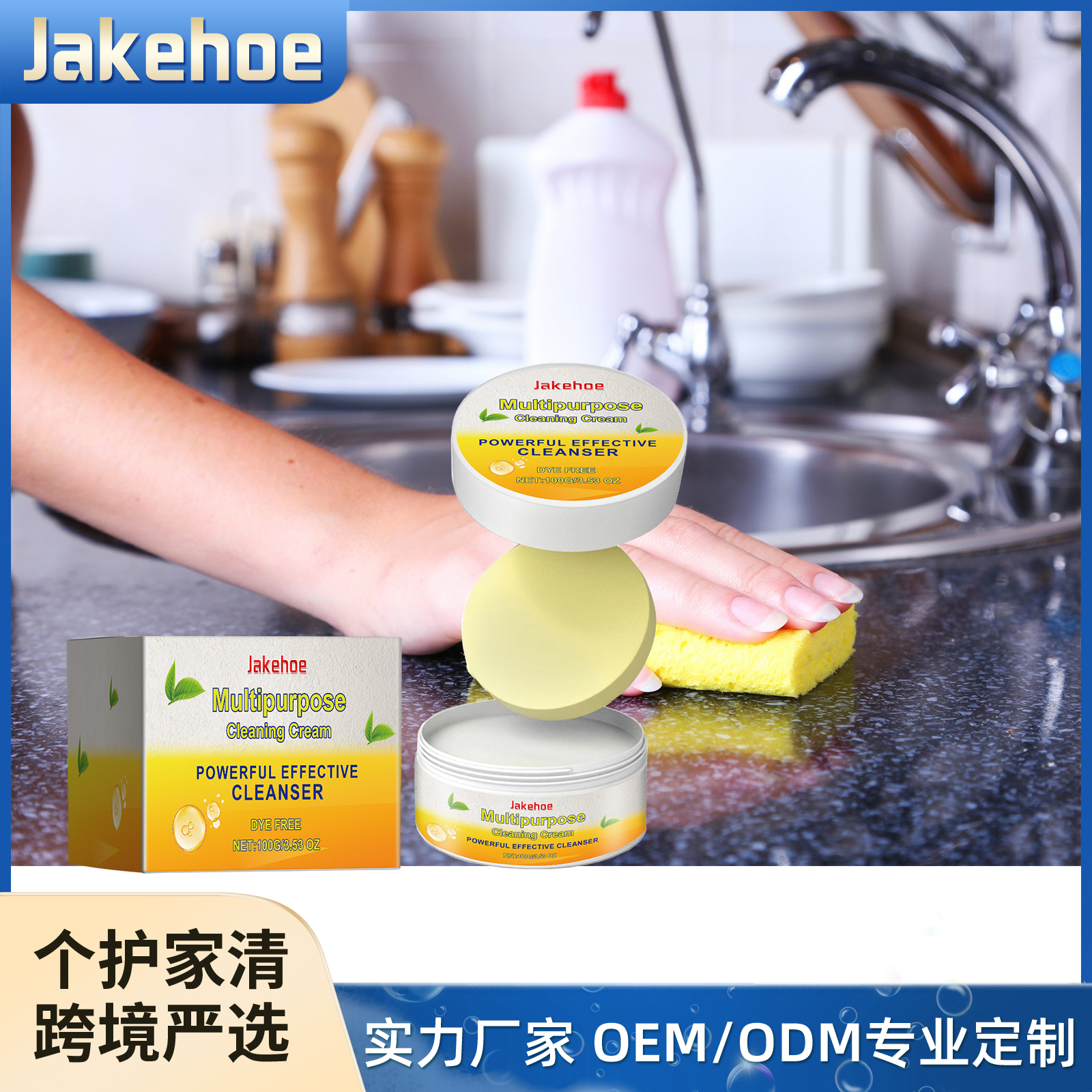 Cleaning cream used on greasy kitchen surface