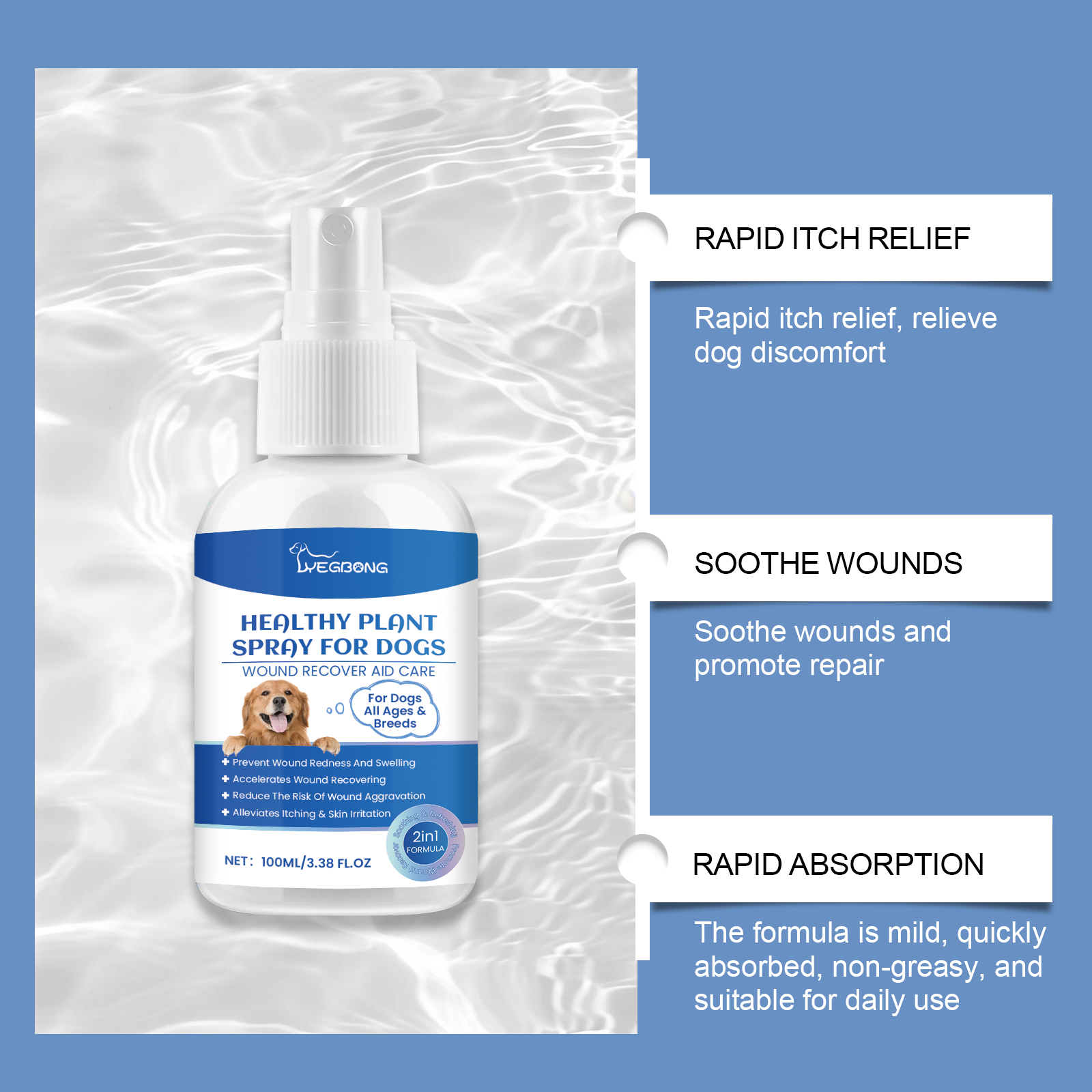 Fine mist dog spray with soothing care callouts