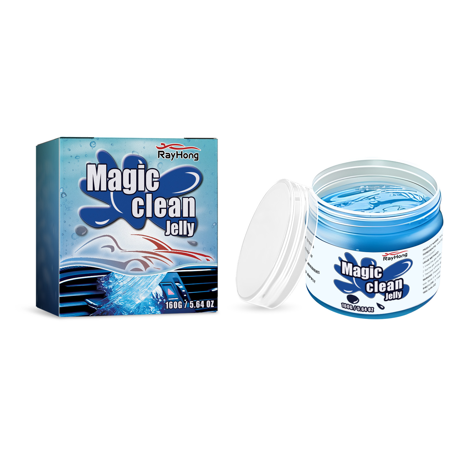 Blue portable cleaning jelly tub in packaging