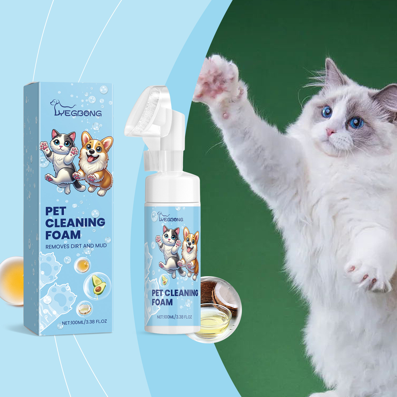Paw foam bottle with attached brush applicator