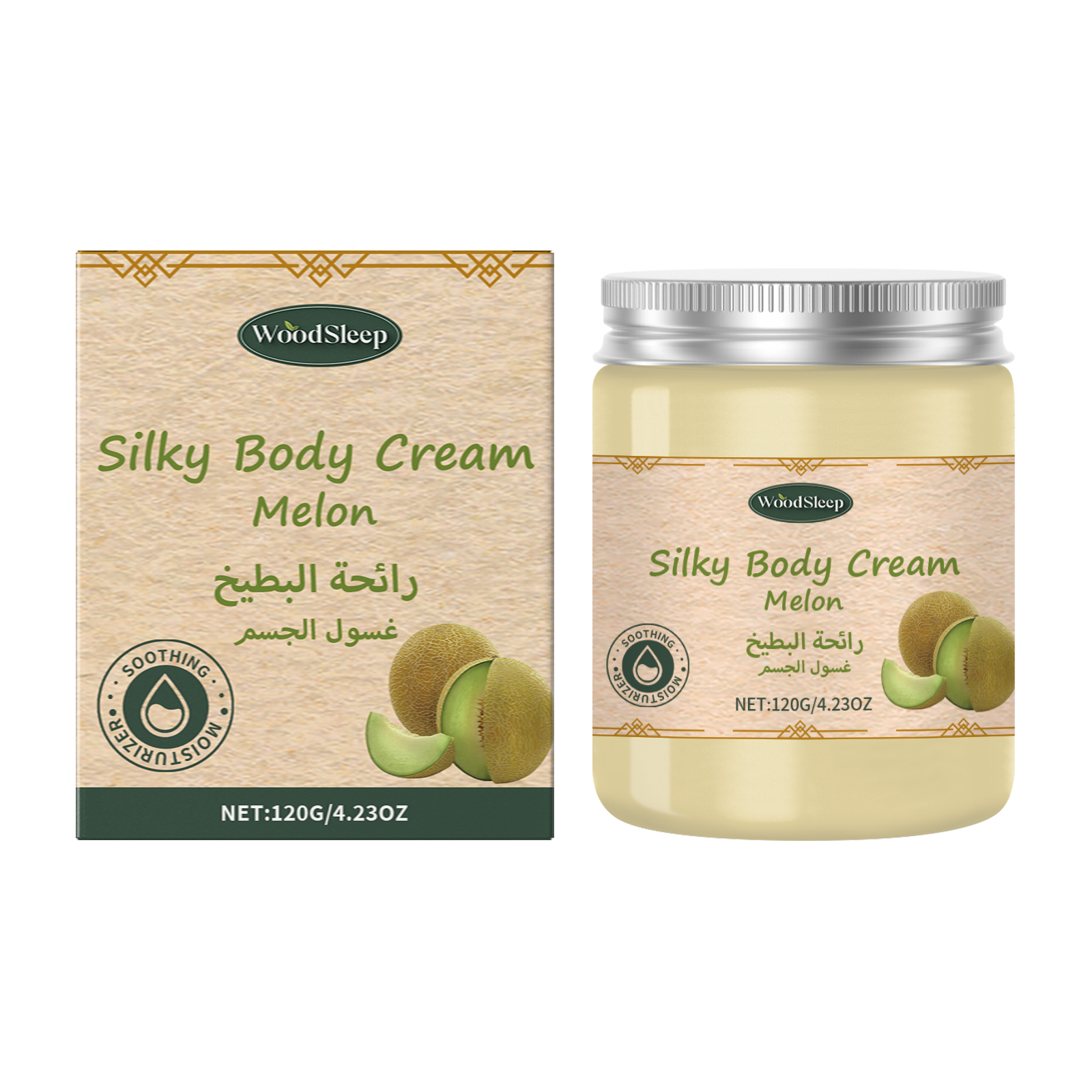 Cantaloupe Moisturizing Moisturizer Creates A Smooth And Del