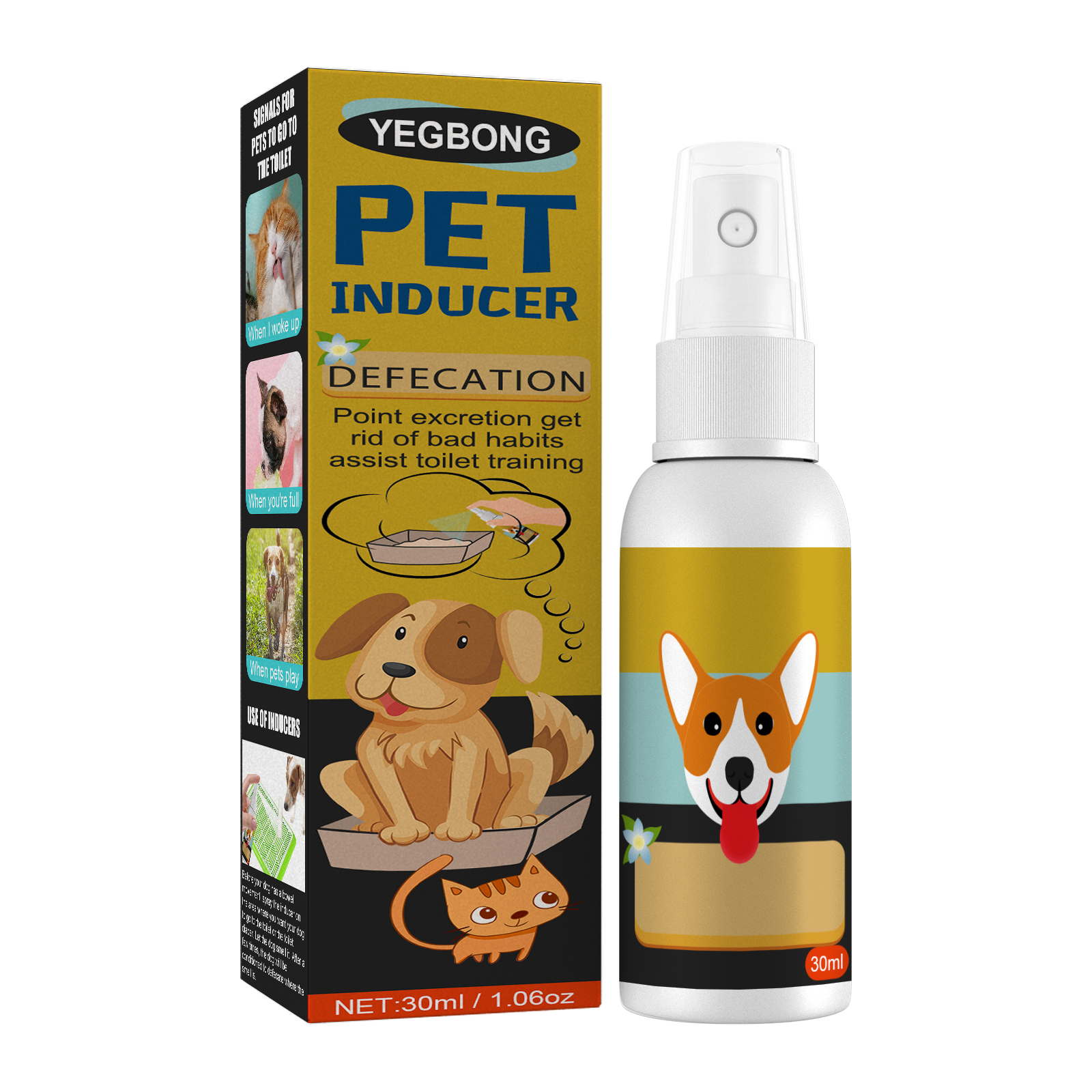 Compact white pet spray bottle and carton