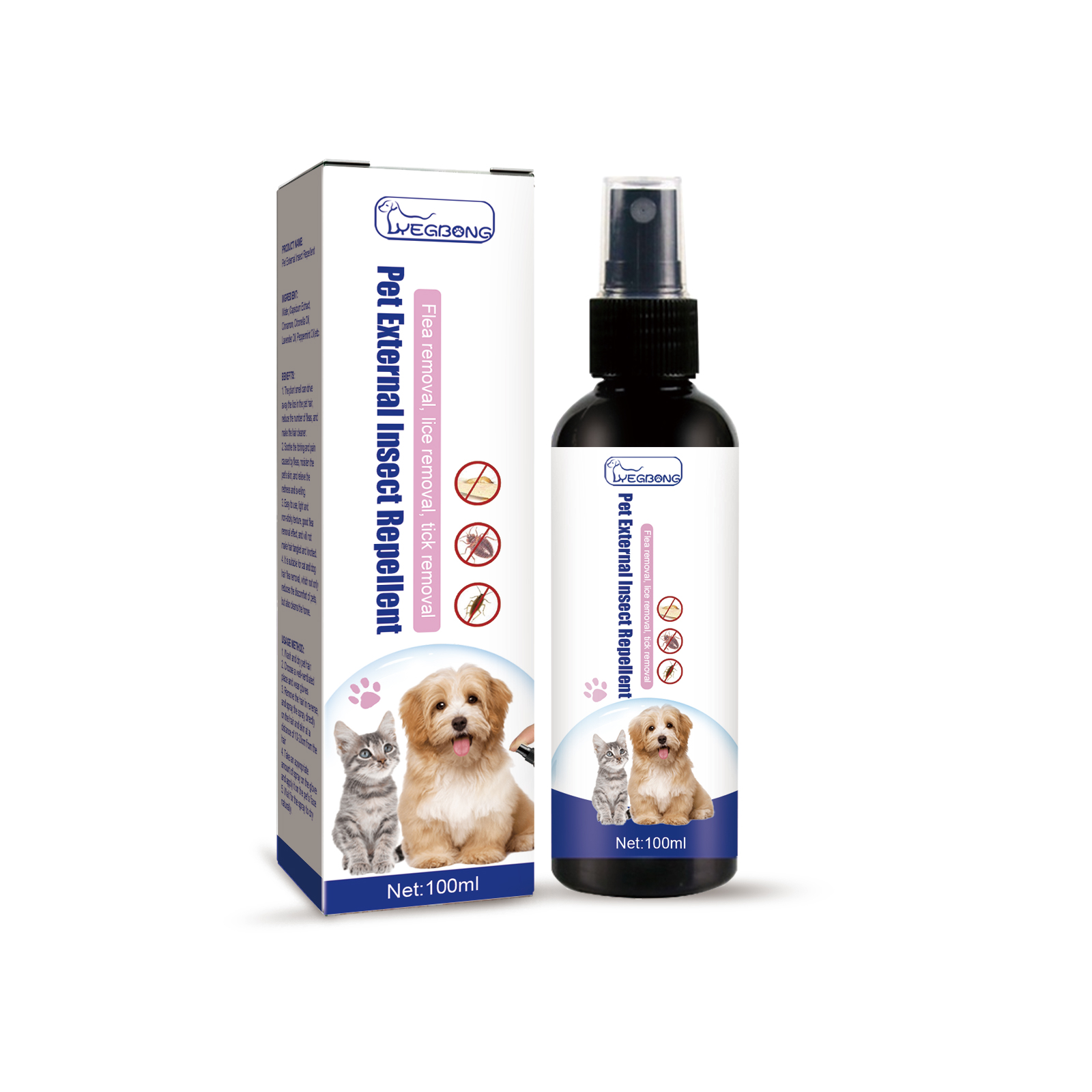 100ml pet spray bottle and white-blue product box