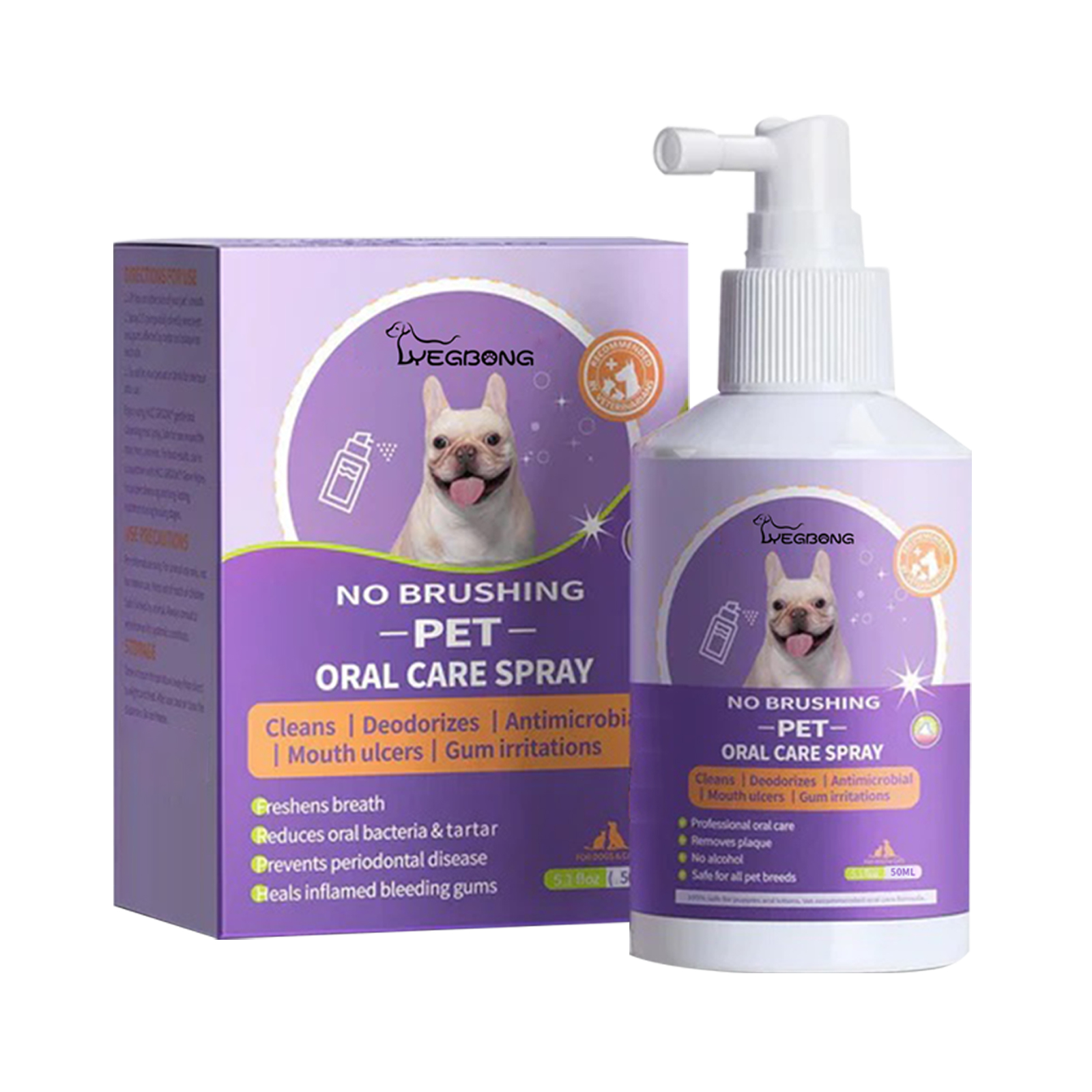 Close view of purple spray bottle pump and long directional nozzle