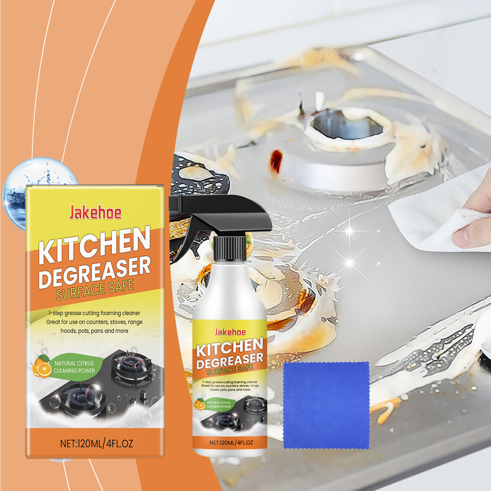 Foam degreaser beside greasy stovetop being wiped