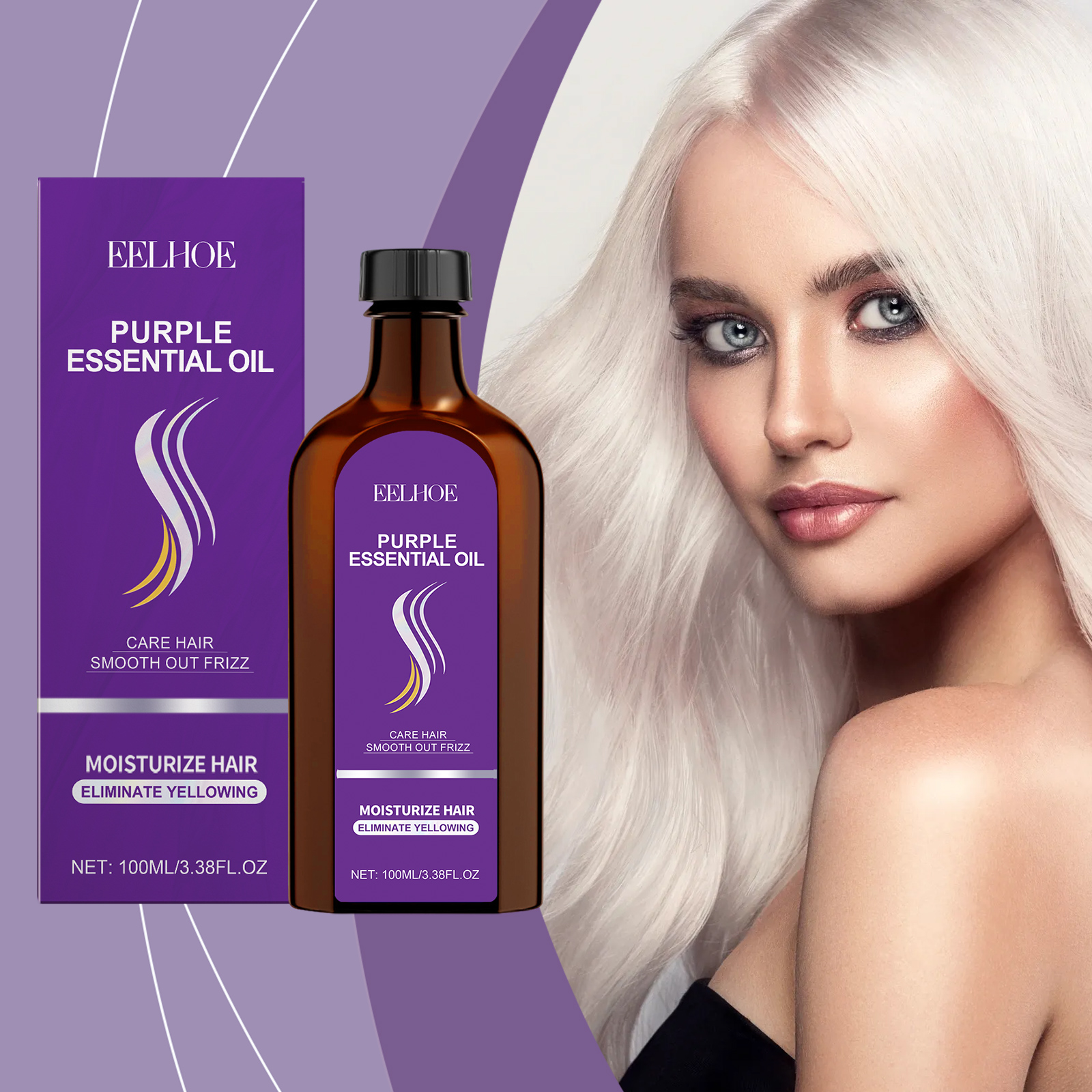 Purple hair oil beside smooth platinum blonde hair