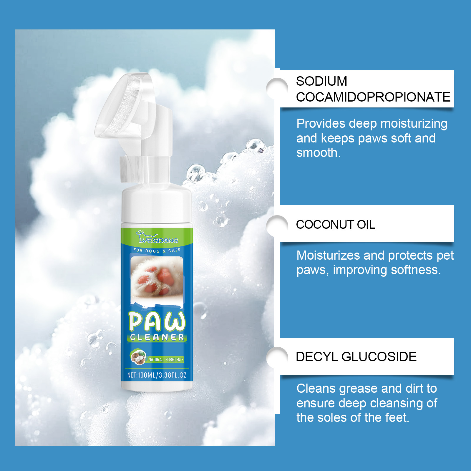 Fine foam around paw cleaner bottle and ingredients